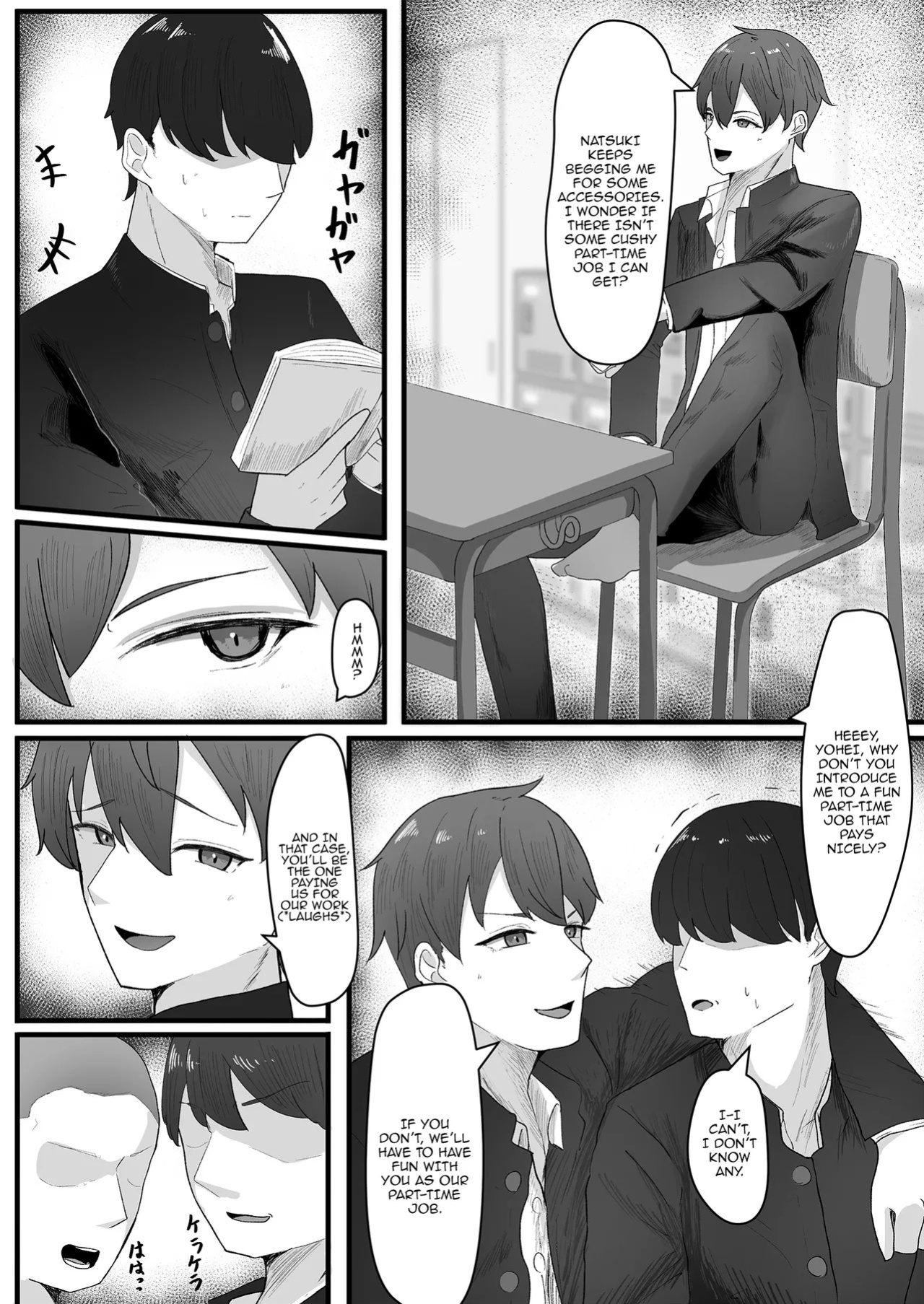 [Tsxy (Sasanoki Panda)] Onnanoko ni Junnou suru made Otoko ni wa Modorenai [English] {Doujins.com}