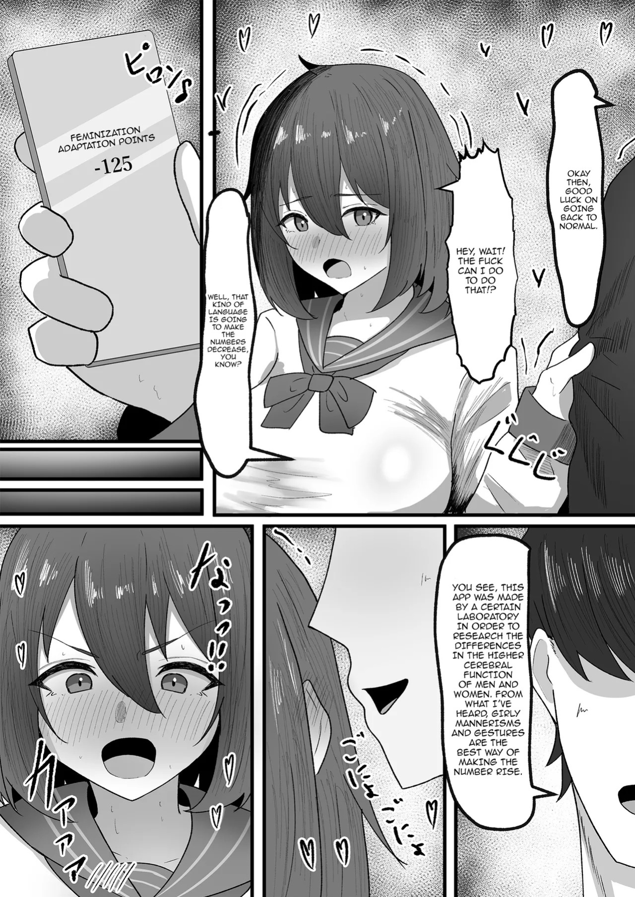 [Tsxy (Sasanoki Panda)] Onnanoko ni Junnou suru made Otoko ni wa Modorenai [English] {Doujins.com}