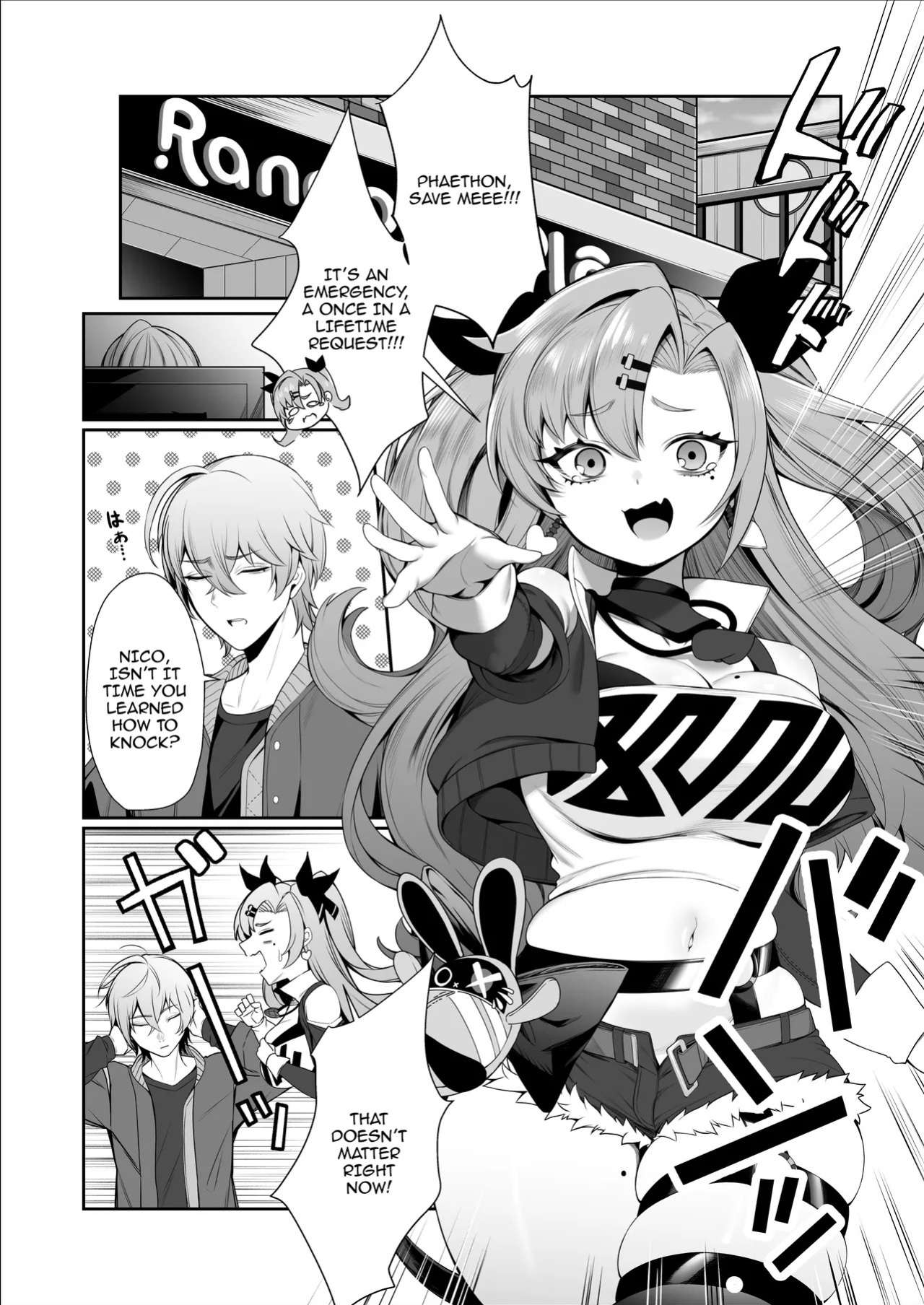[Pokotate (Balbal 2-gou)] Jato Hensai (Zenless Zone Zero) [English] {Doujins.com} [Digital]