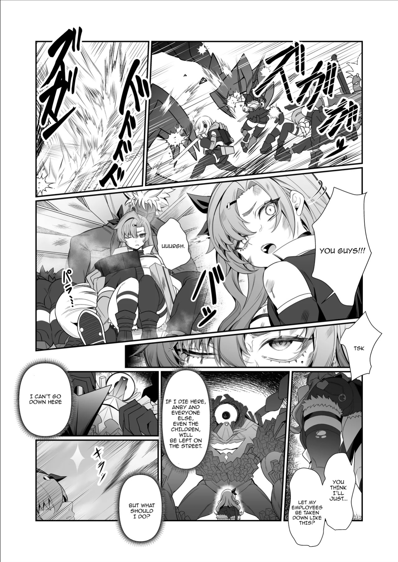 [Pokotate (Balbal 2-gou)] Jato Hensai (Zenless Zone Zero) [English] {Doujins.com} [Digital]