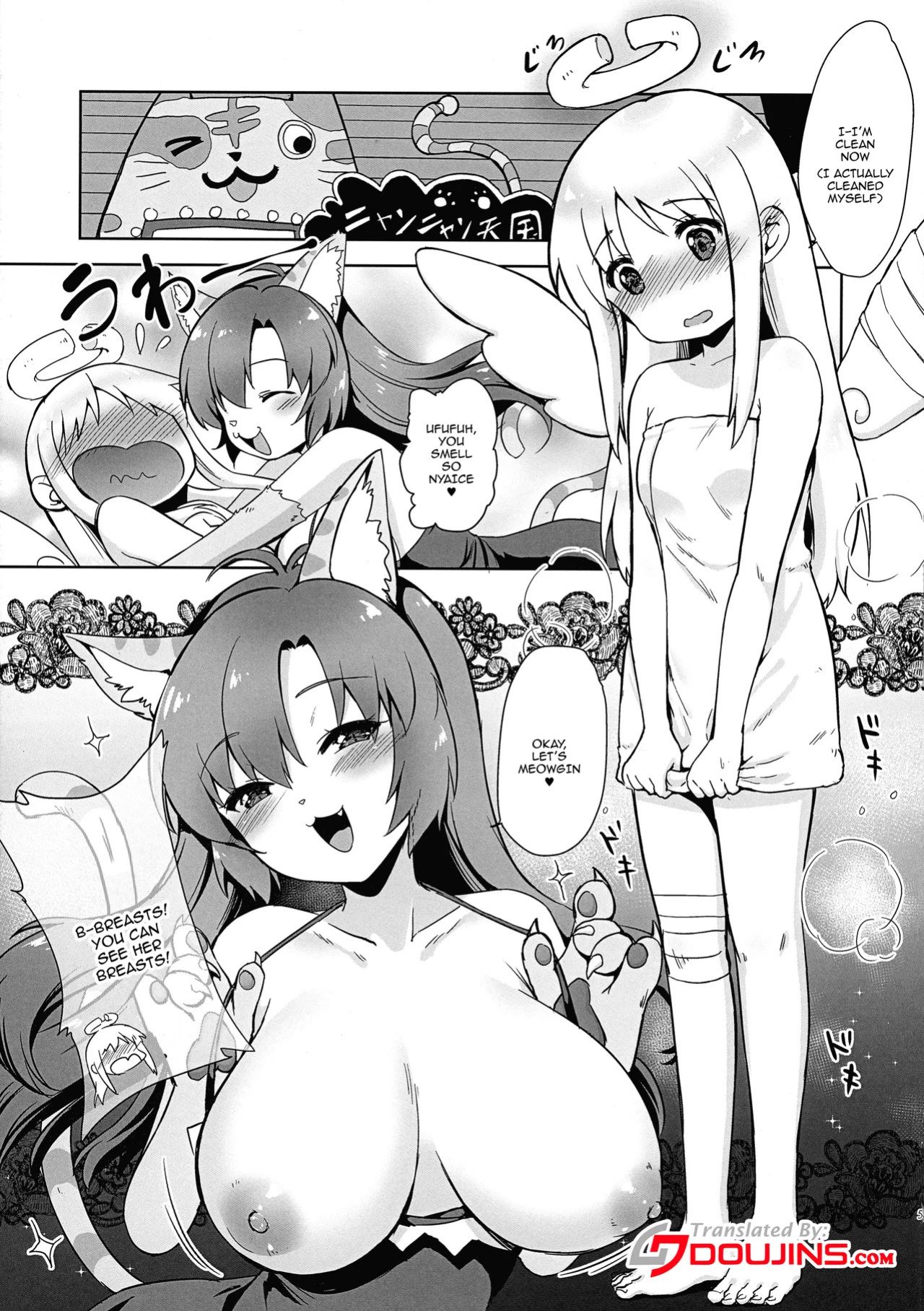 (C105) [MoNyaMoNya (ShiBi)] Ishuzoku Fuuzoku Shotaiken Crimvael no Fude Oroshi (Ishuzoku Reviewers) [English] {Doujins.com}