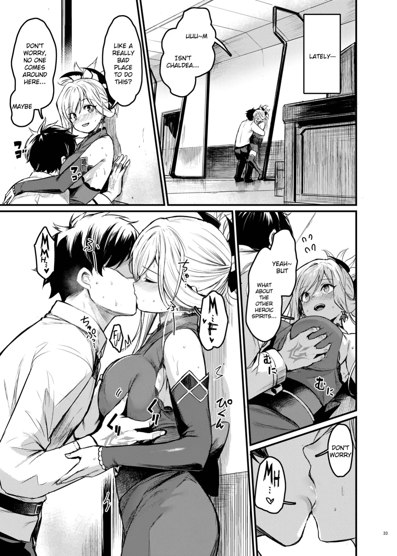 [Kakuzatou (Various)] FGO Lovey-Dovey Erotic Collab ~Pure Love Singularity Lovedea~ (Fate/Grand Order) [English] [Digital] [Incomplete]