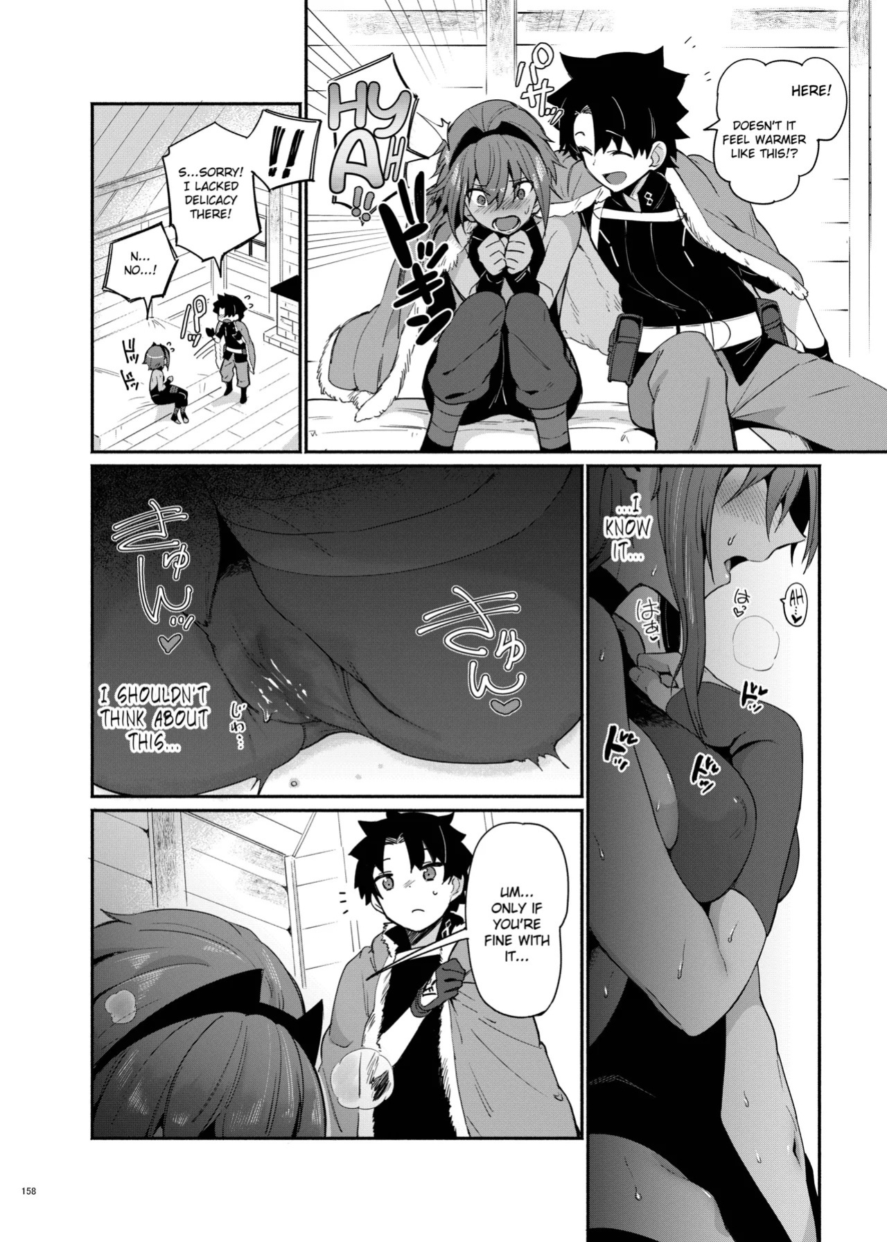 [Kakuzatou (Various)] FGO Lovey-Dovey Erotic Collab ~Pure Love Singularity Lovedea~ (Fate/Grand Order) [English] [Digital] [Incomplete]