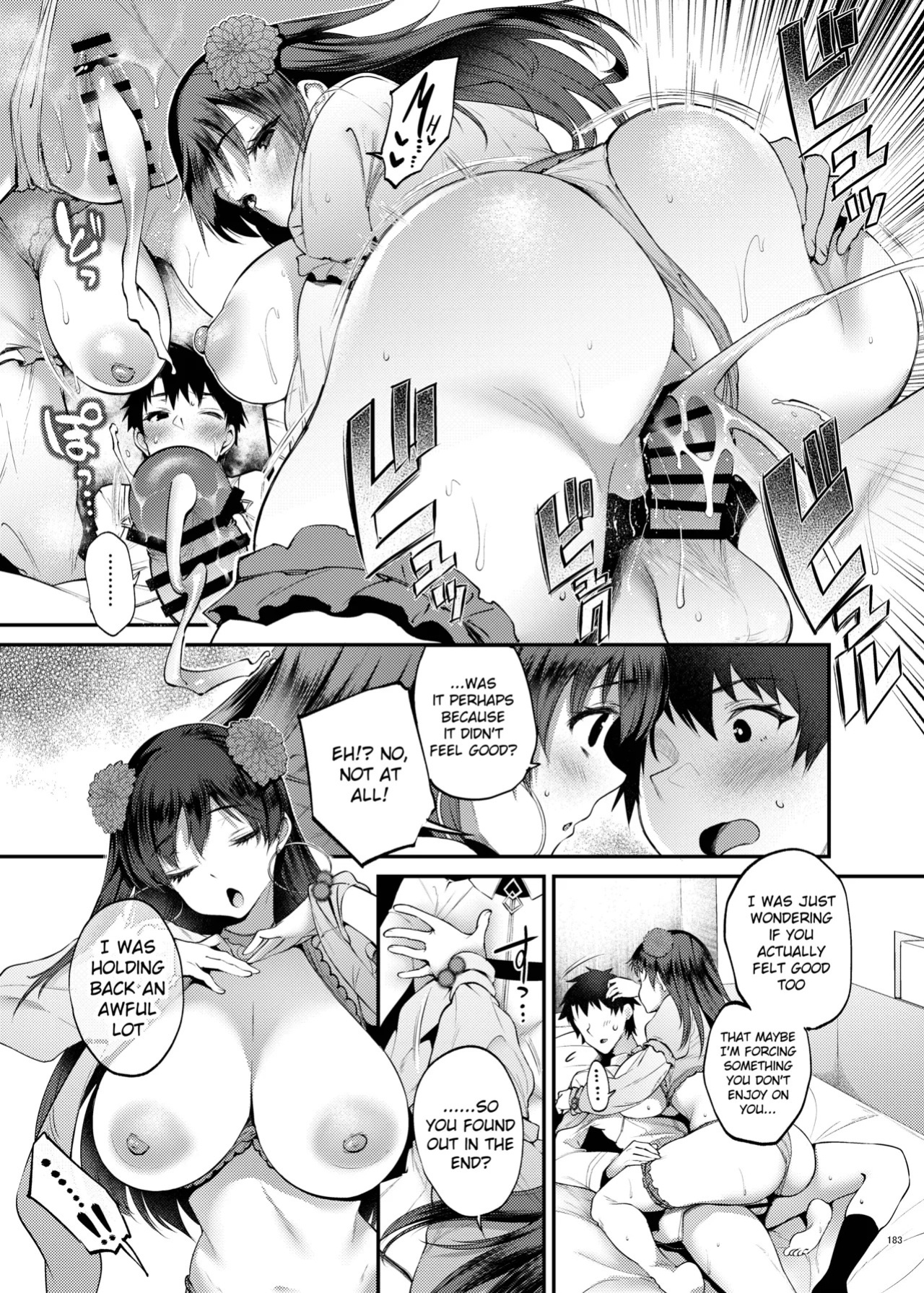 [Kakuzatou (Various)] FGO Lovey-Dovey Erotic Collab ~Pure Love Singularity Lovedea~ (Fate/Grand Order) [English] [Digital] [Incomplete]