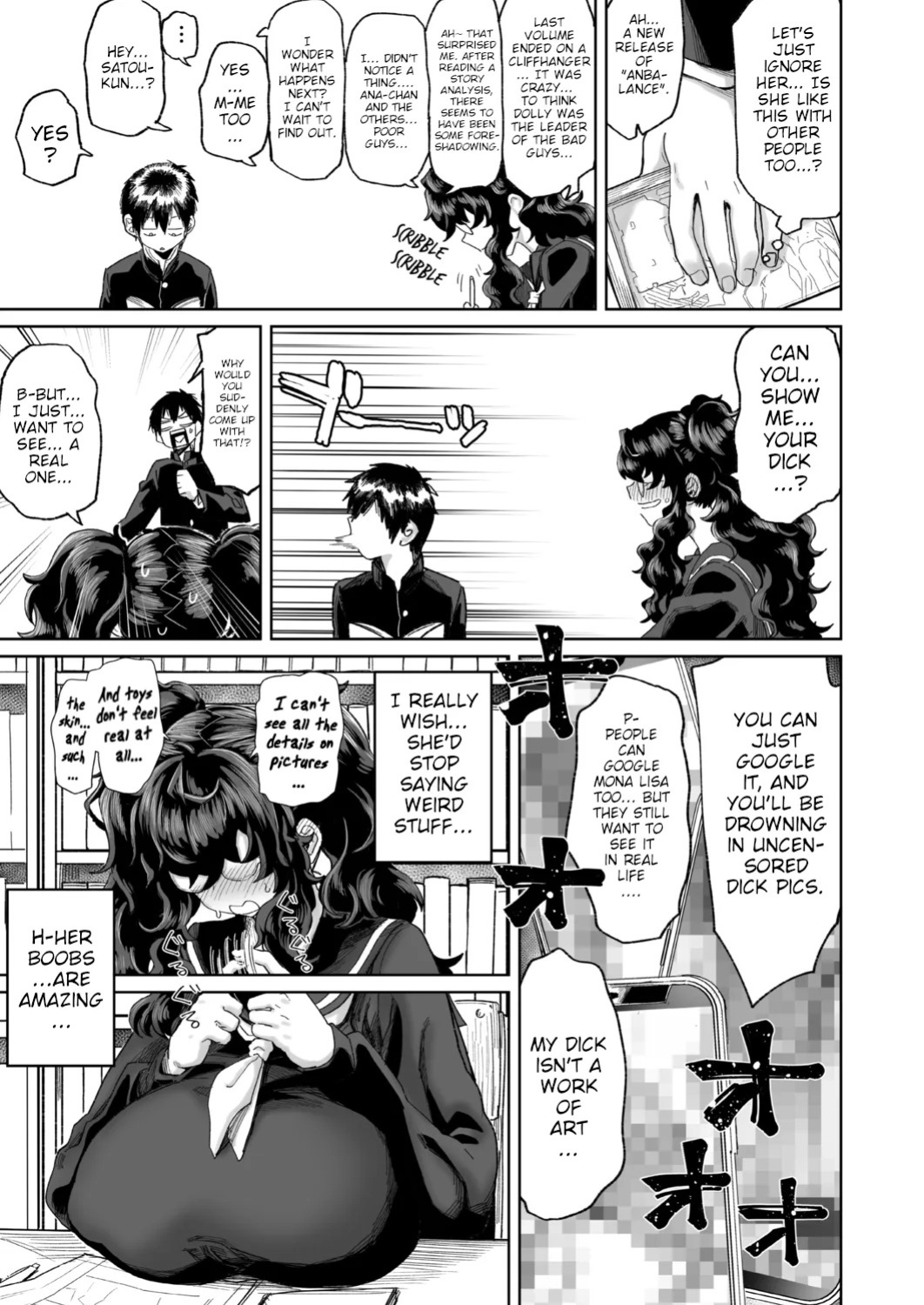 [Dekosuke 18gou] KIMI no HITOMI ni KOISHITENAI | I'M NOT IN LOVE WITH YOUR EYES (COMIC Aoha 2021 Fuyu) [English] [PORANYA] [Digital]