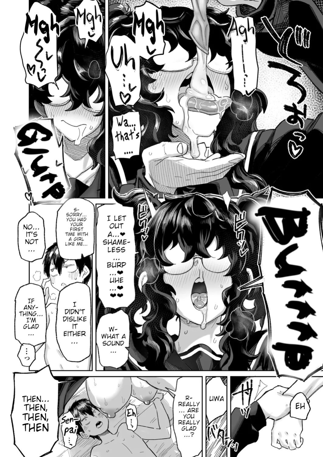[Dekosuke 18gou] KIMI no HITOMI ni KOISHITENAI | I'M NOT IN LOVE WITH YOUR EYES (COMIC Aoha 2021 Fuyu) [English] [PORANYA] [Digital]