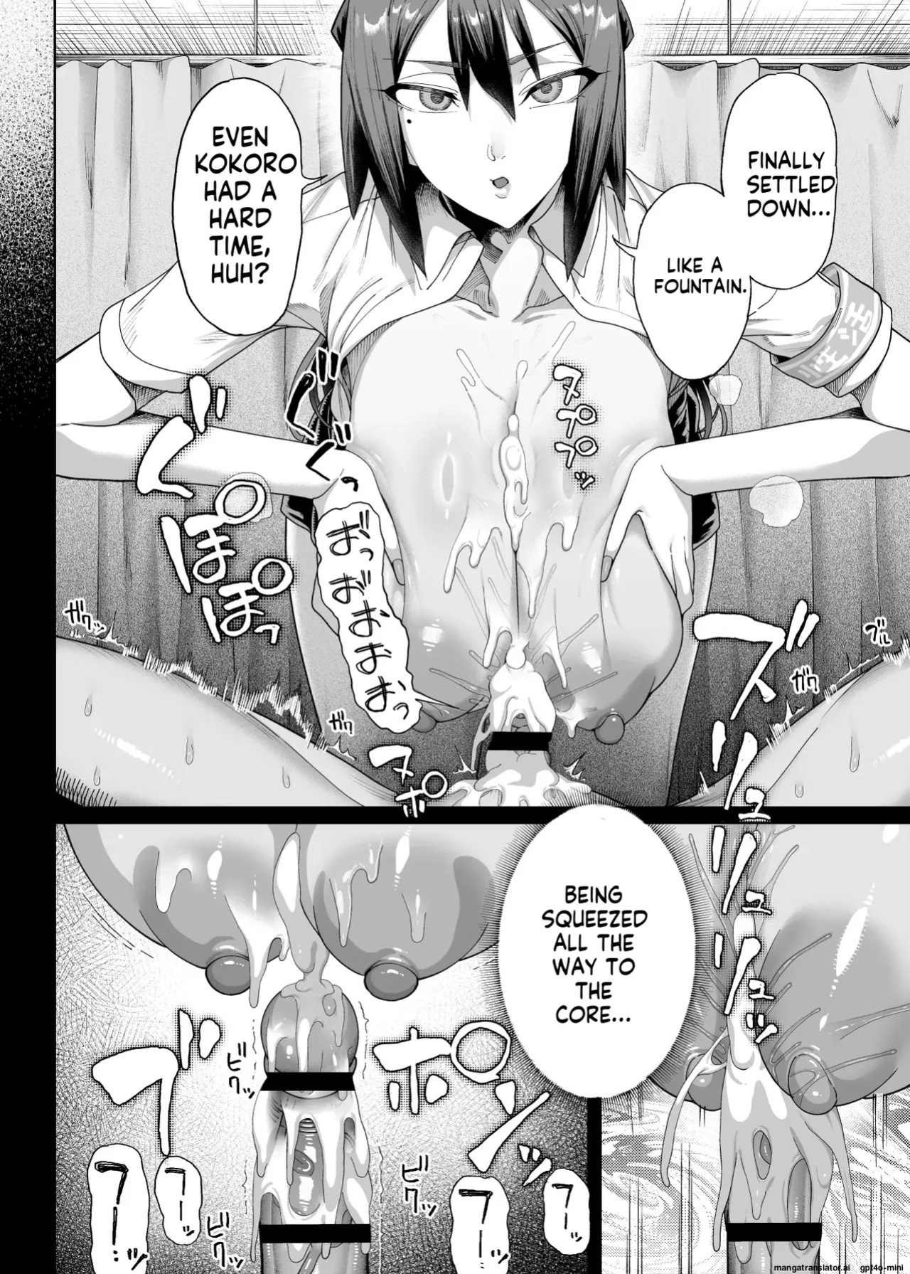 [Kamaboko Koubou (Kamaboko)] Seikatsu Shidouiin no Sakusei Kiroku 2 [English] [MTL]