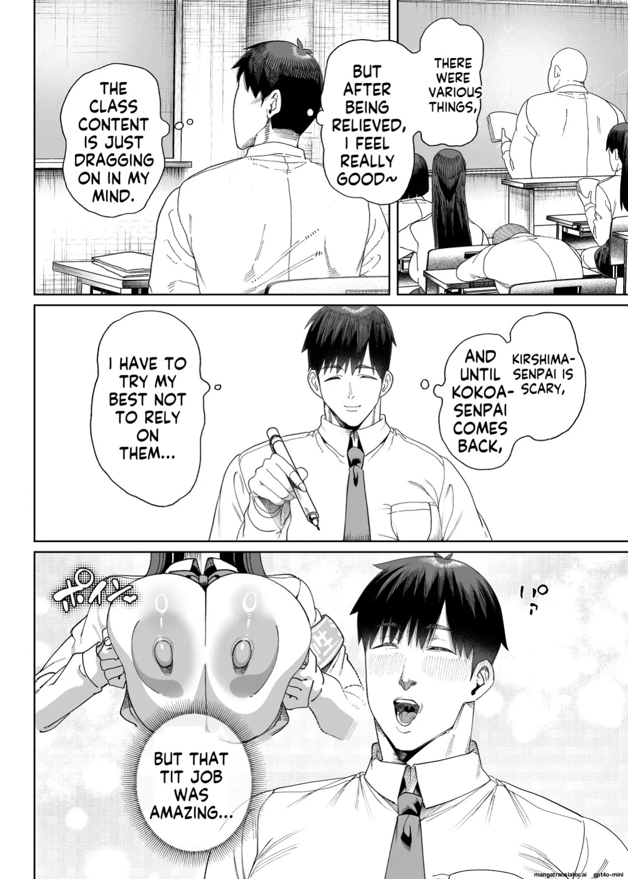 [Kamaboko Koubou (Kamaboko)] Seikatsu Shidouiin no Sakusei Kiroku 2 [English] [MTL]
