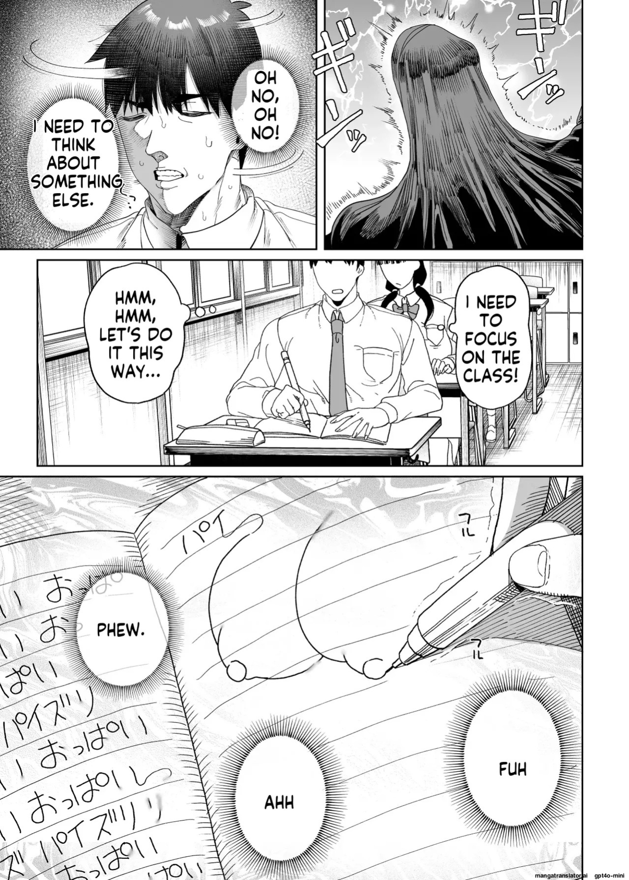 [Kamaboko Koubou (Kamaboko)] Seikatsu Shidouiin no Sakusei Kiroku 2 [English] [MTL]