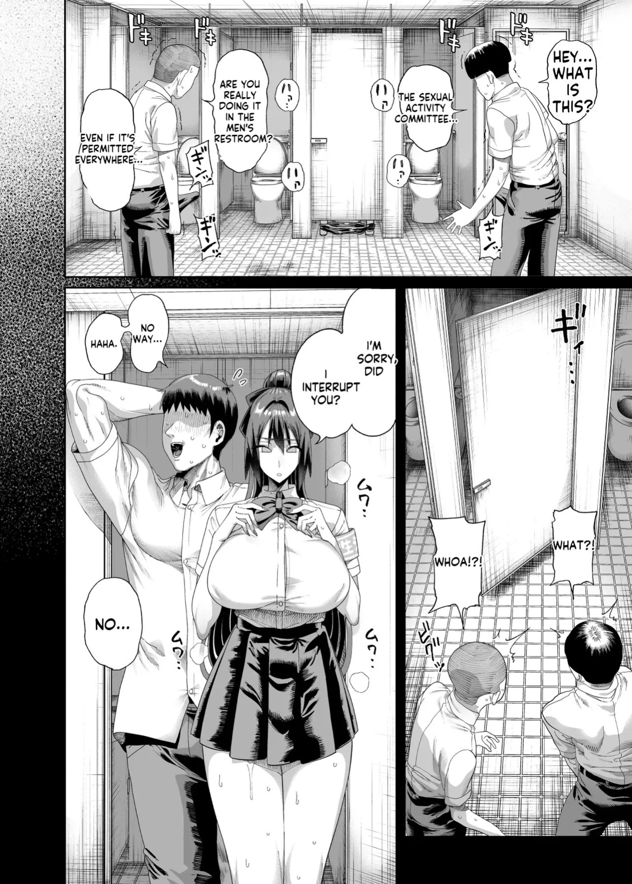 [Kamaboko Koubou (Kamaboko)] Seikatsu Shidouiin no Sakusei Kiroku 2 [English] [MTL]