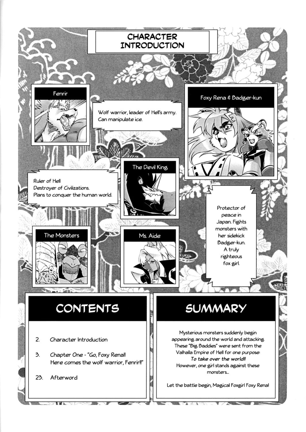 Mahou no Juujin Foxy Rena Vol 1-21