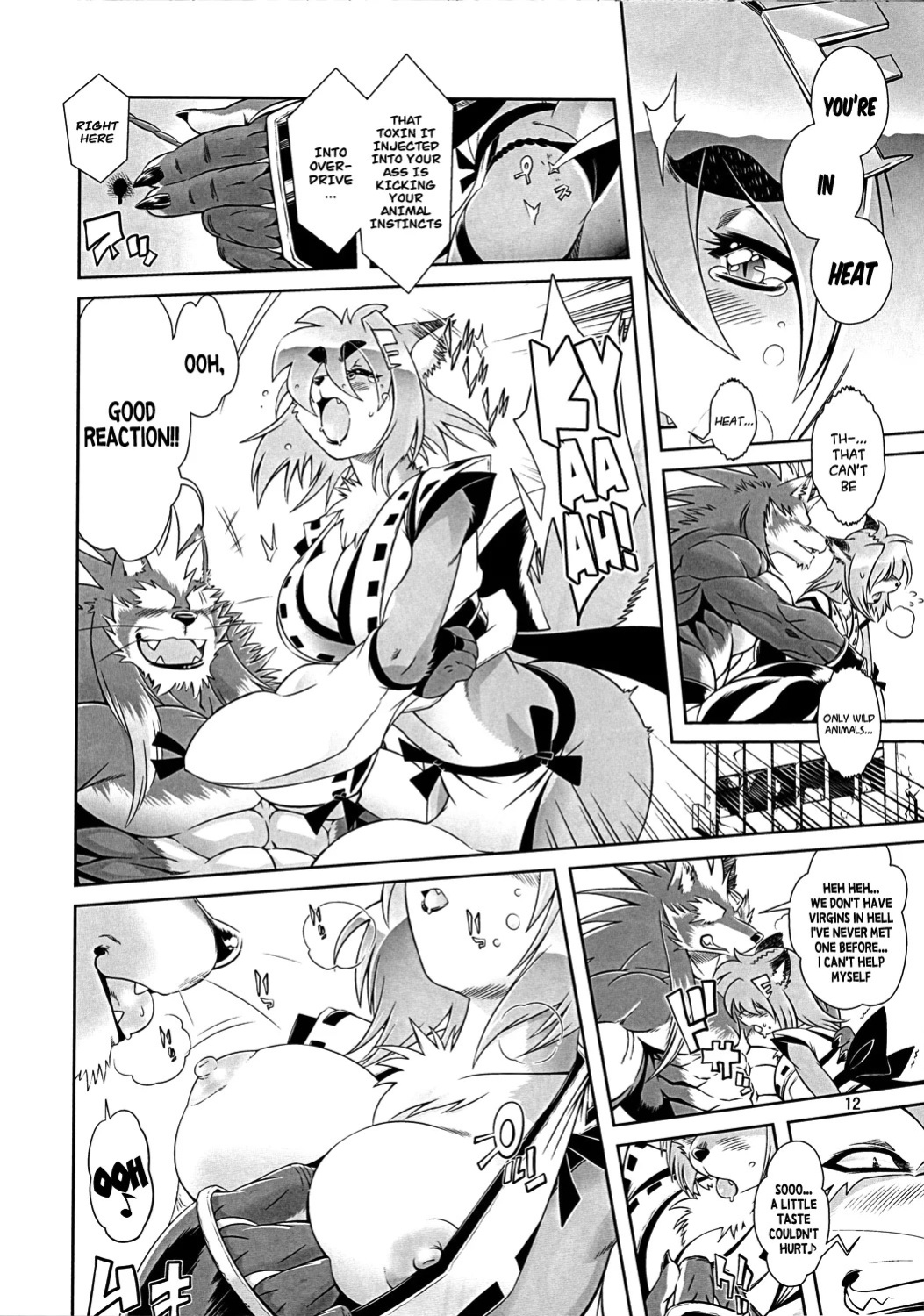 Mahou no Juujin Foxy Rena Vol 1-21