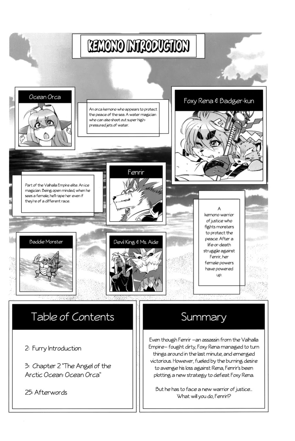 Mahou no Juujin Foxy Rena Vol 1-21