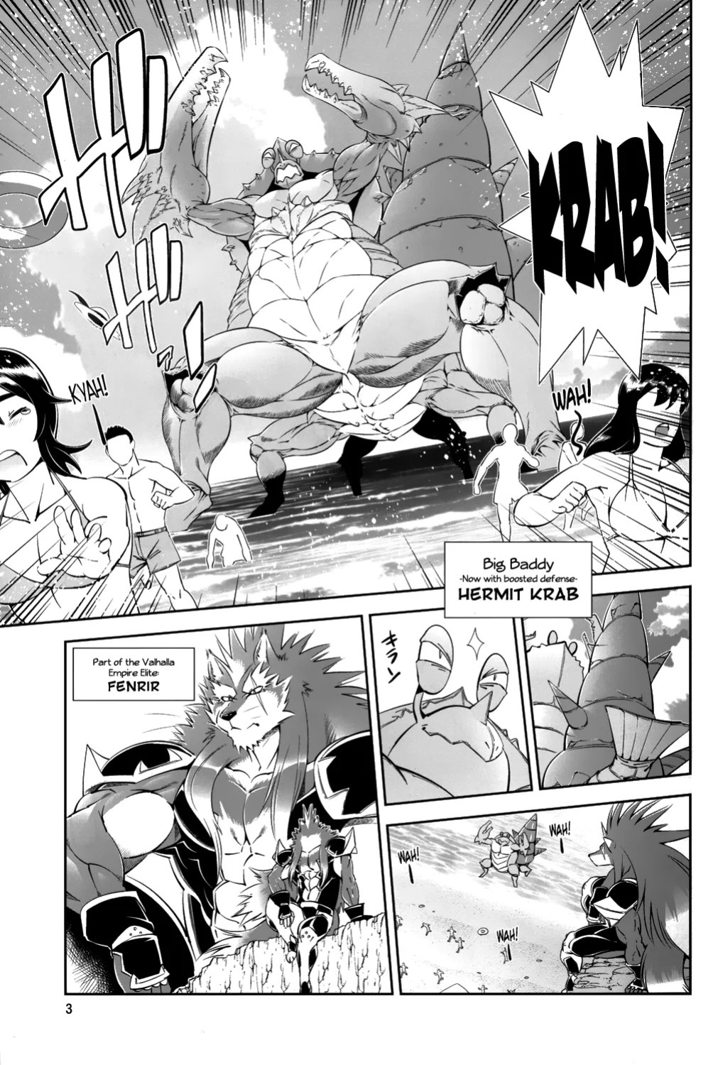 Mahou no Juujin Foxy Rena Vol 1-21