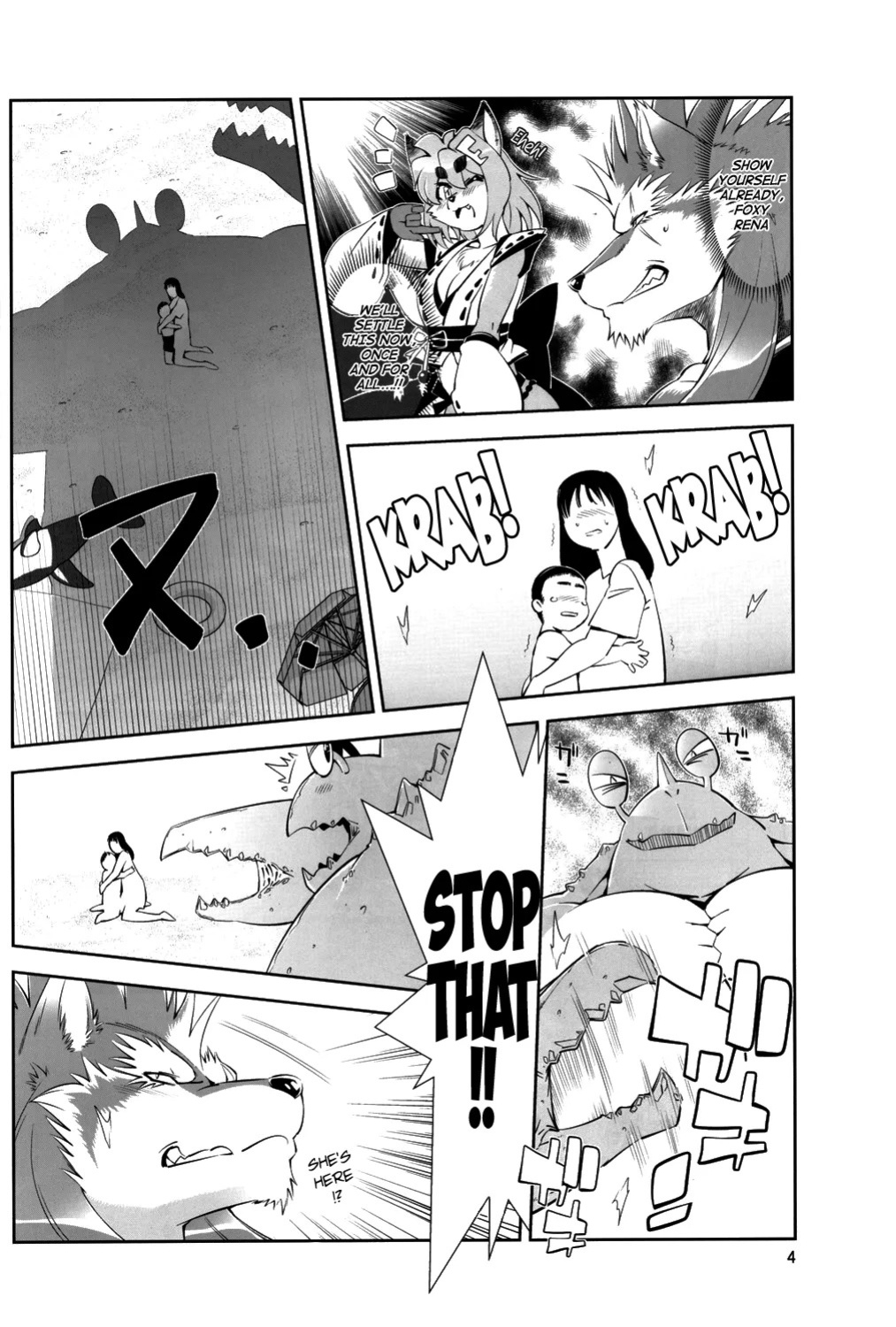Mahou no Juujin Foxy Rena Vol 1-21