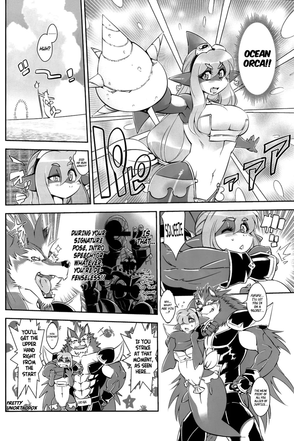 Mahou no Juujin Foxy Rena Vol 1-21