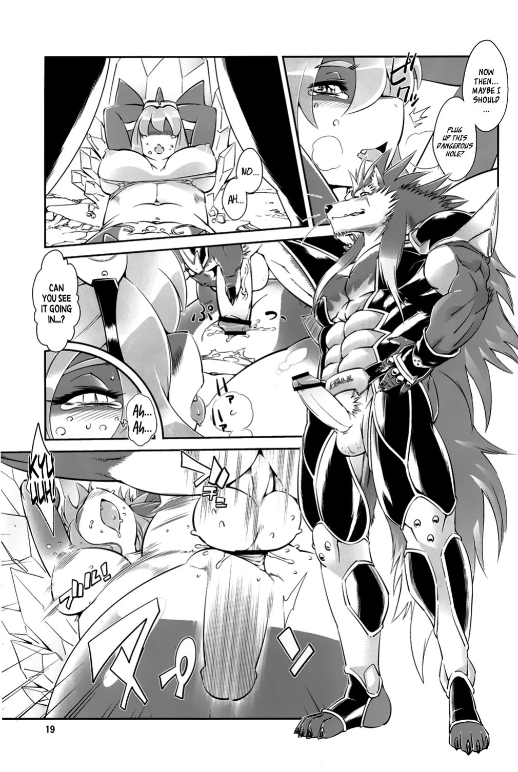 Mahou no Juujin Foxy Rena Vol 1-21