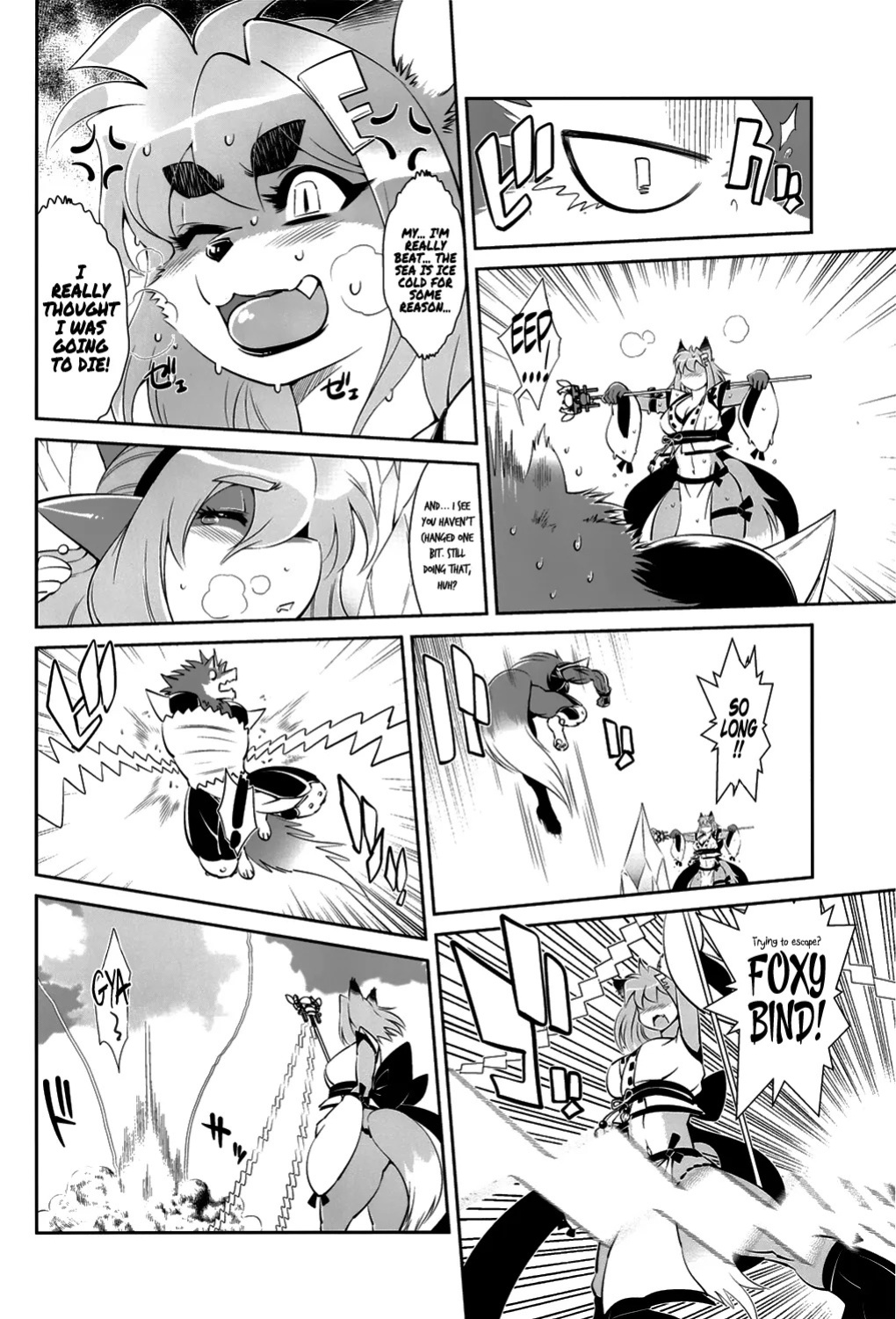 Mahou no Juujin Foxy Rena Vol 1-21