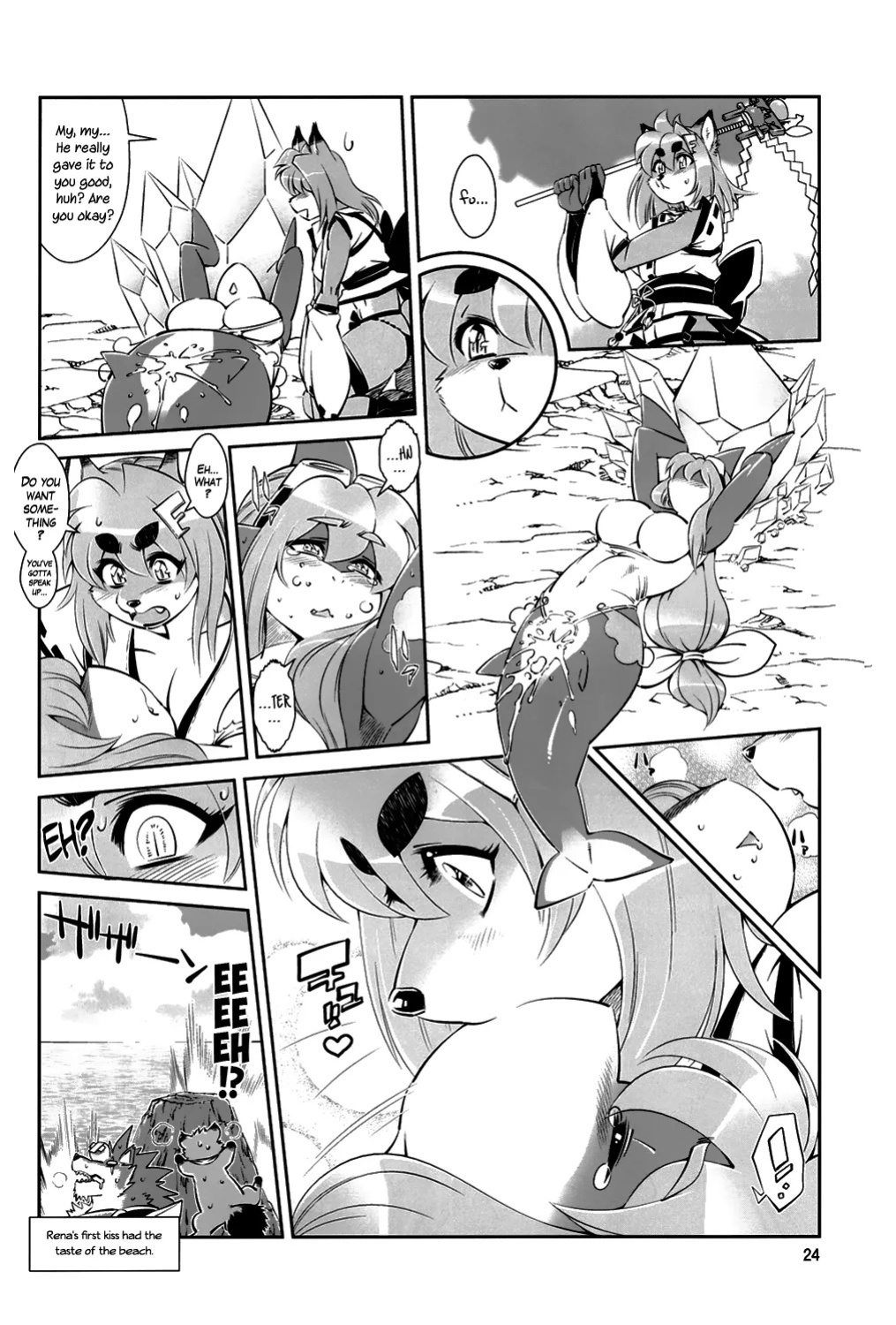 Mahou no Juujin Foxy Rena Vol 1-21