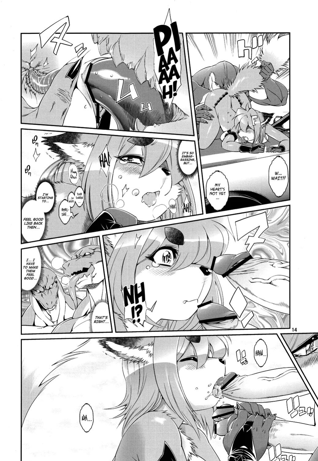 Mahou no Juujin Foxy Rena Vol 1-21