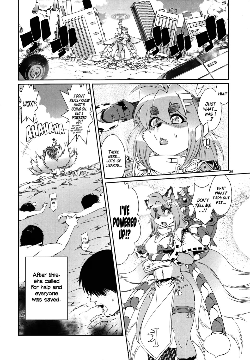 Mahou no Juujin Foxy Rena Vol 1-21