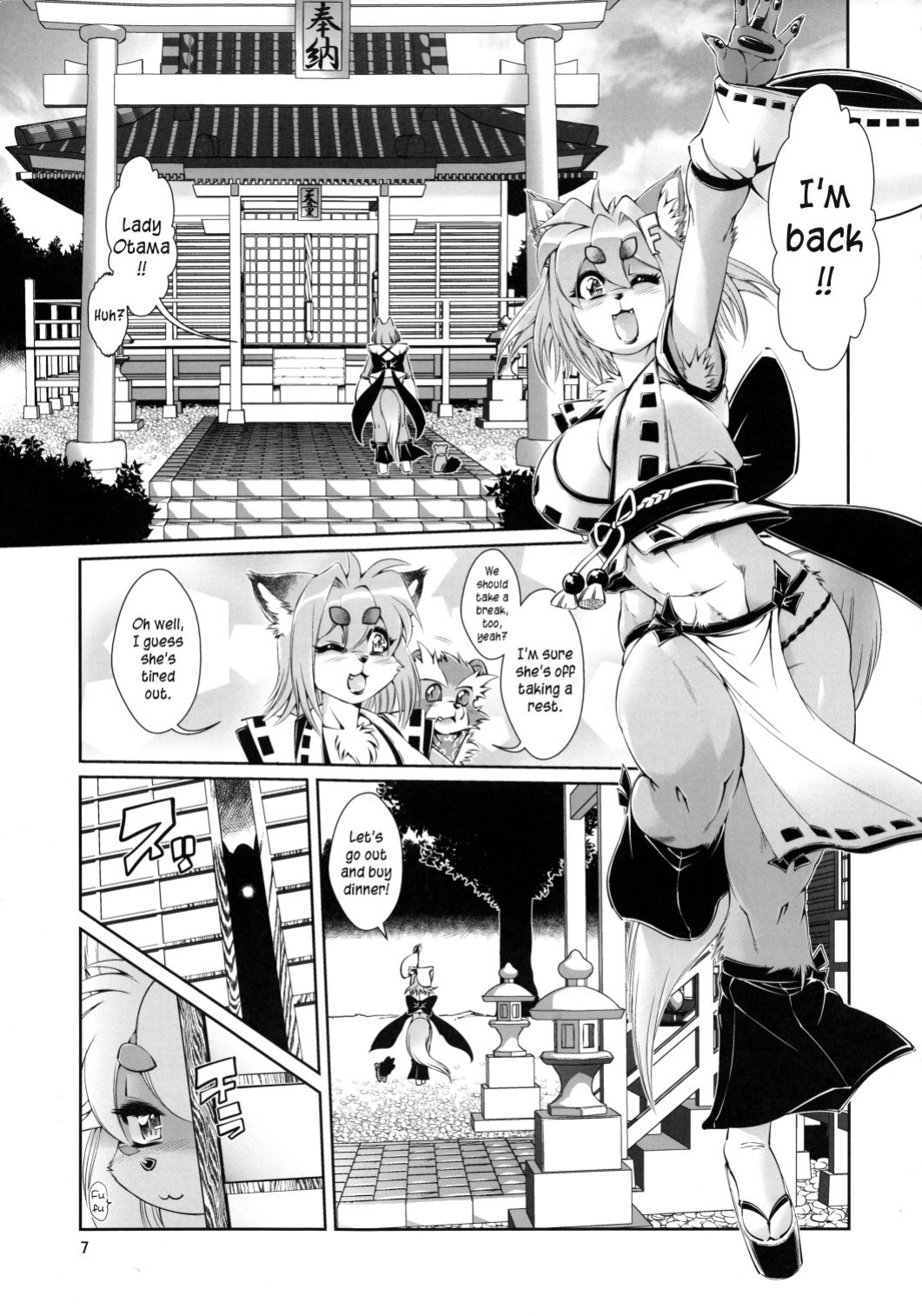 Mahou no Juujin Foxy Rena Vol 1-21