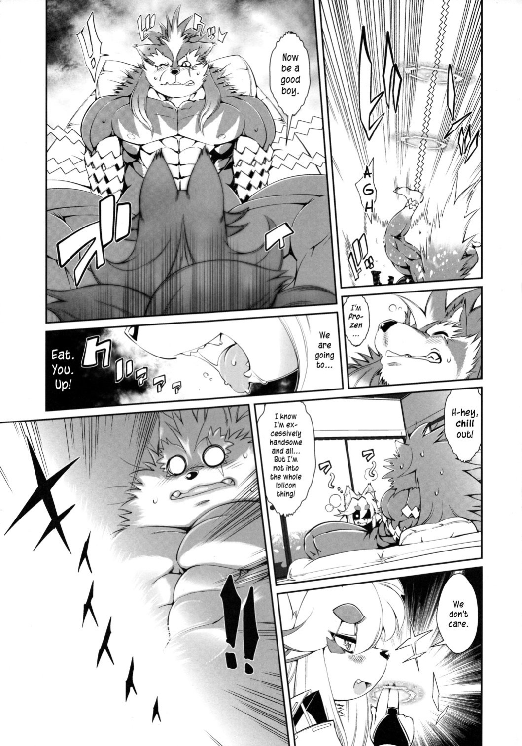 Mahou no Juujin Foxy Rena Vol 1-21