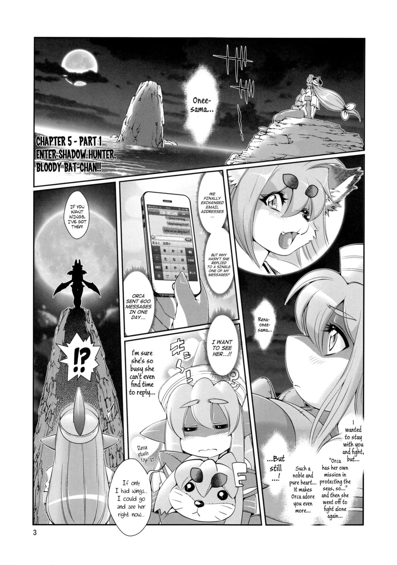 Mahou no Juujin Foxy Rena Vol 1-21