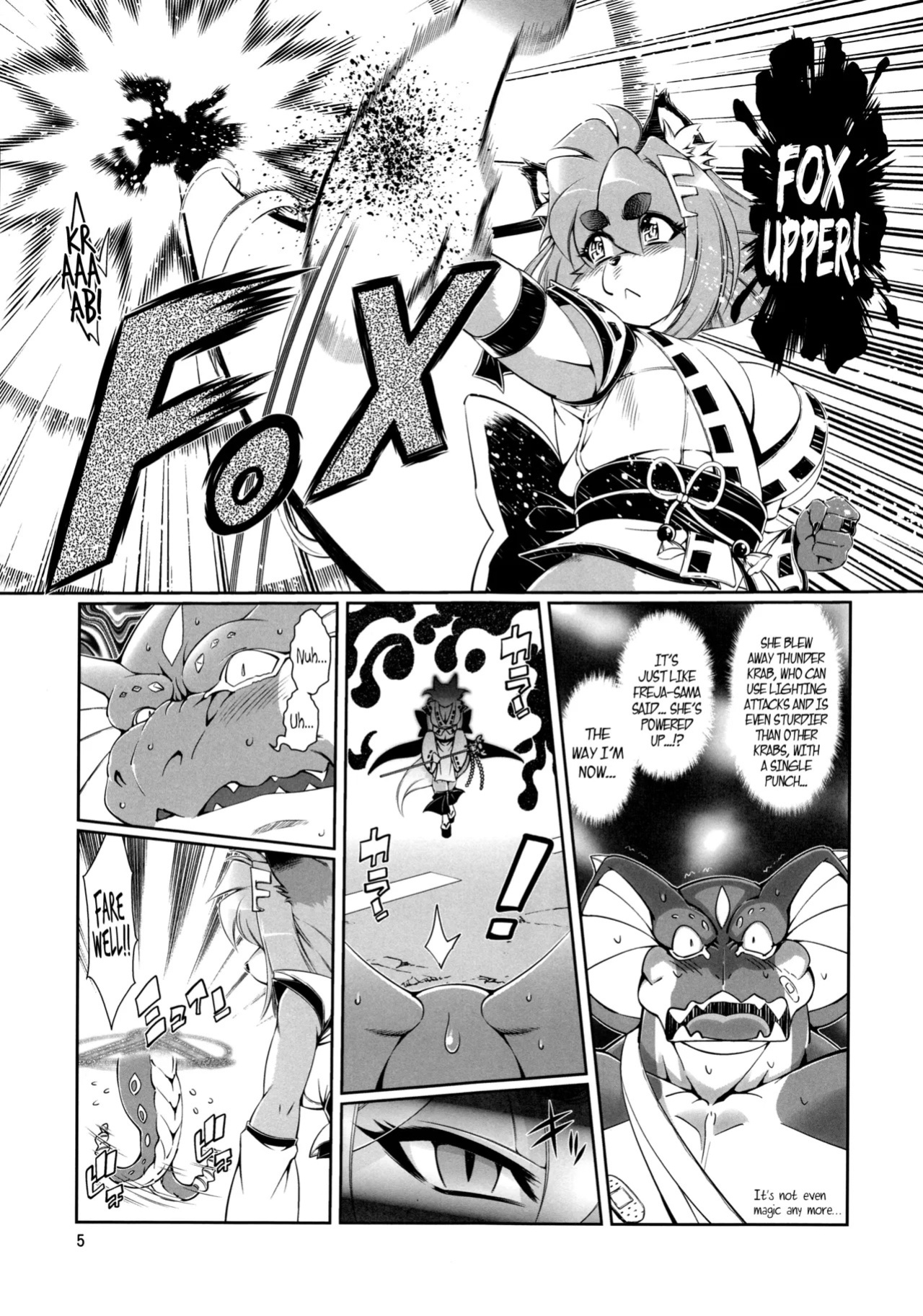 Mahou no Juujin Foxy Rena Vol 1-21