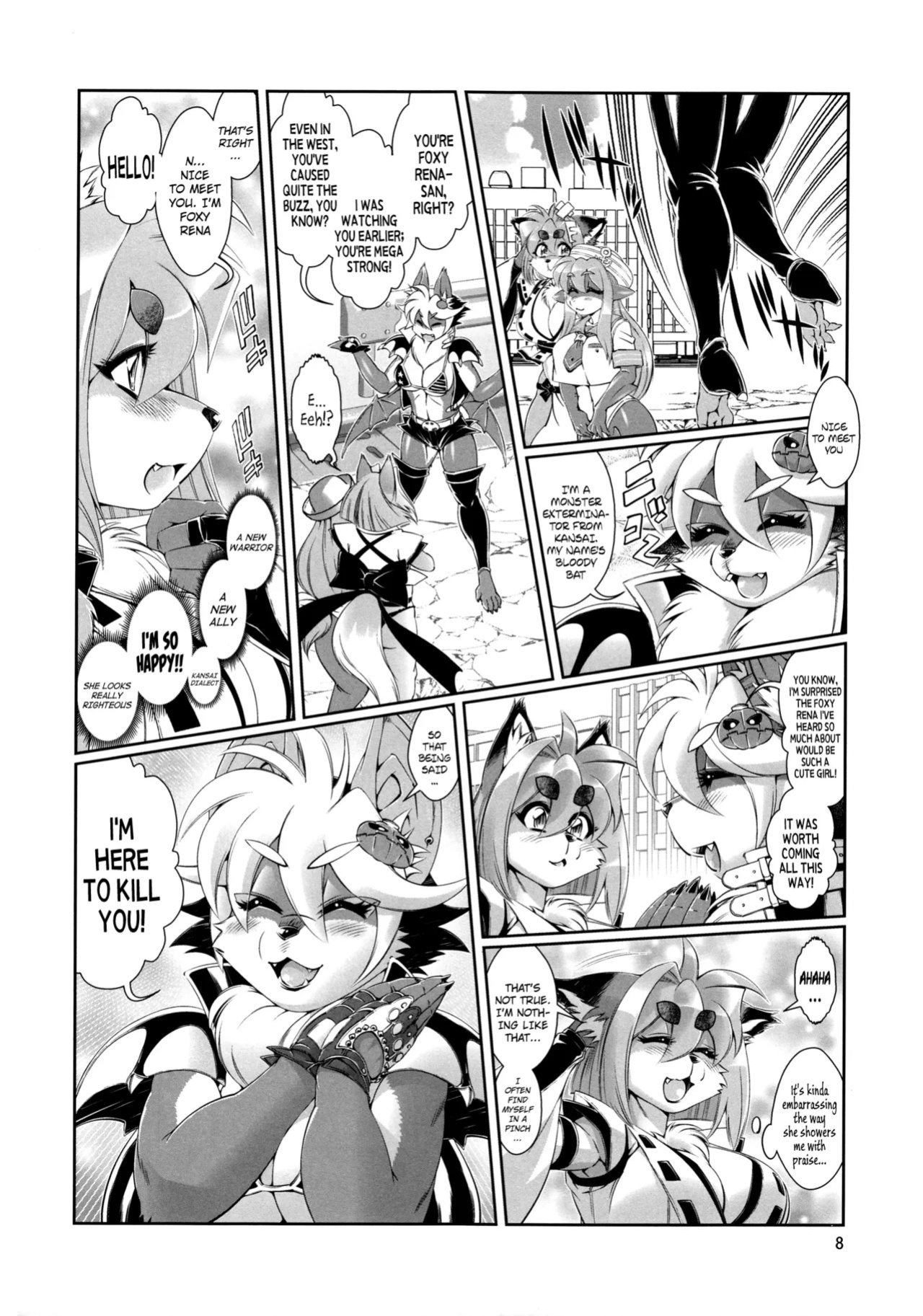 Mahou no Juujin Foxy Rena Vol 1-21
