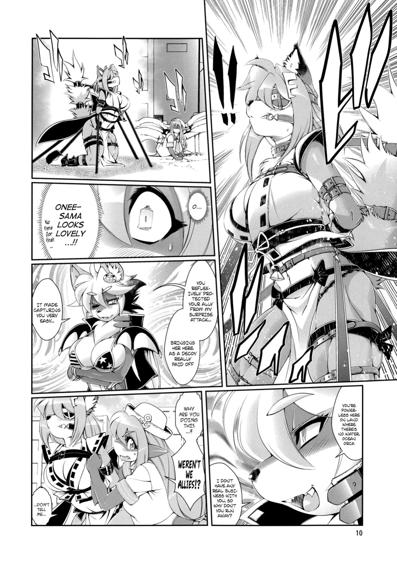 Mahou no Juujin Foxy Rena Vol 1-21