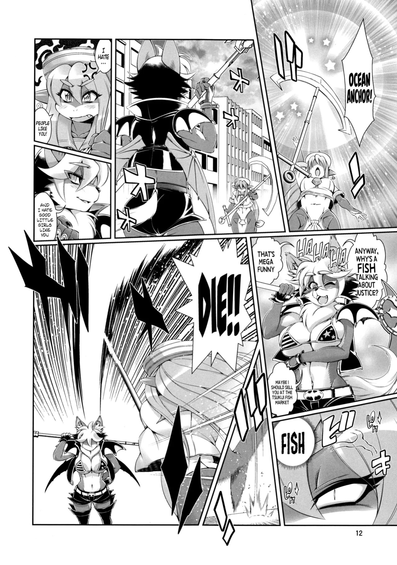 Mahou no Juujin Foxy Rena Vol 1-21