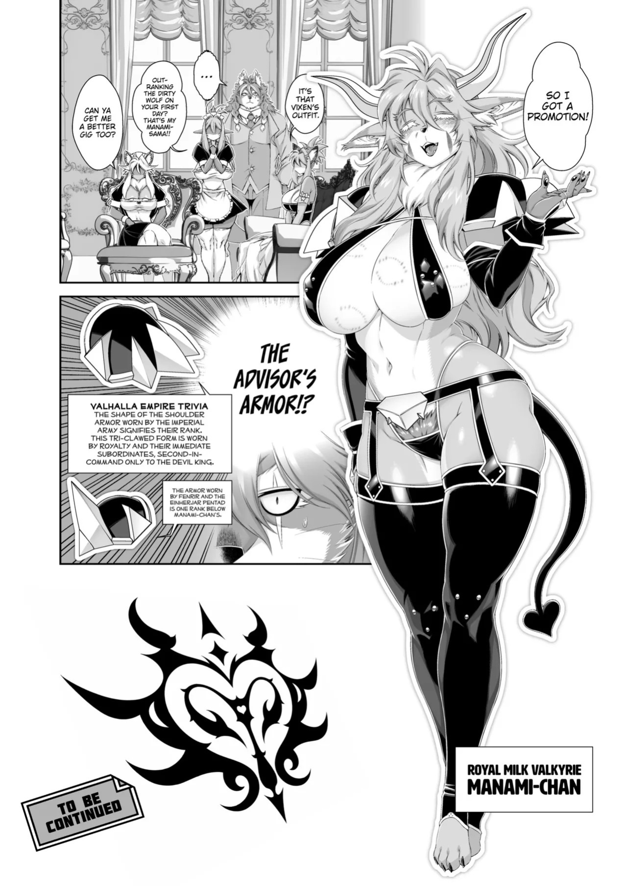 Mahou no Juujin Foxy Rena Vol 1-21