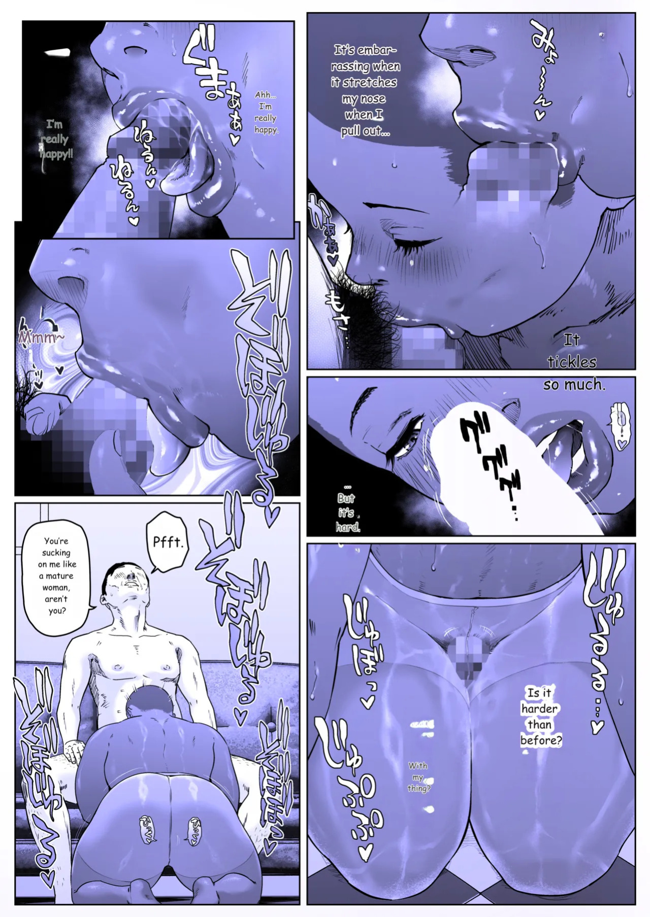 [喘息パンクス| zensoku punks] A Fine Day for Training: Nanase-kun 1