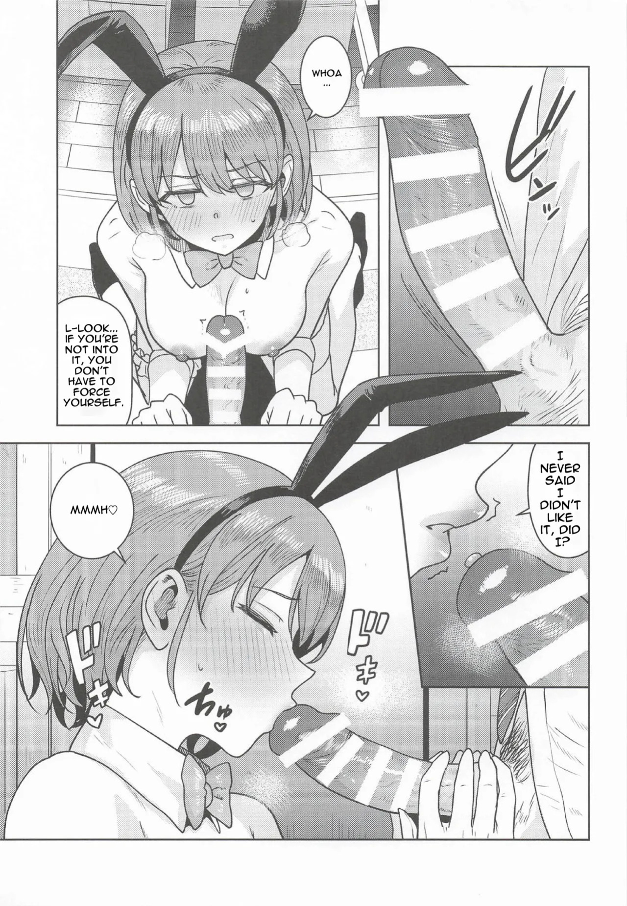 (SHINY STAR FESTIV@L10) [PLANT (Tsurui)] Homerareru beki Usagi (THE iDOLM@STER: Shiny Colors) [English]