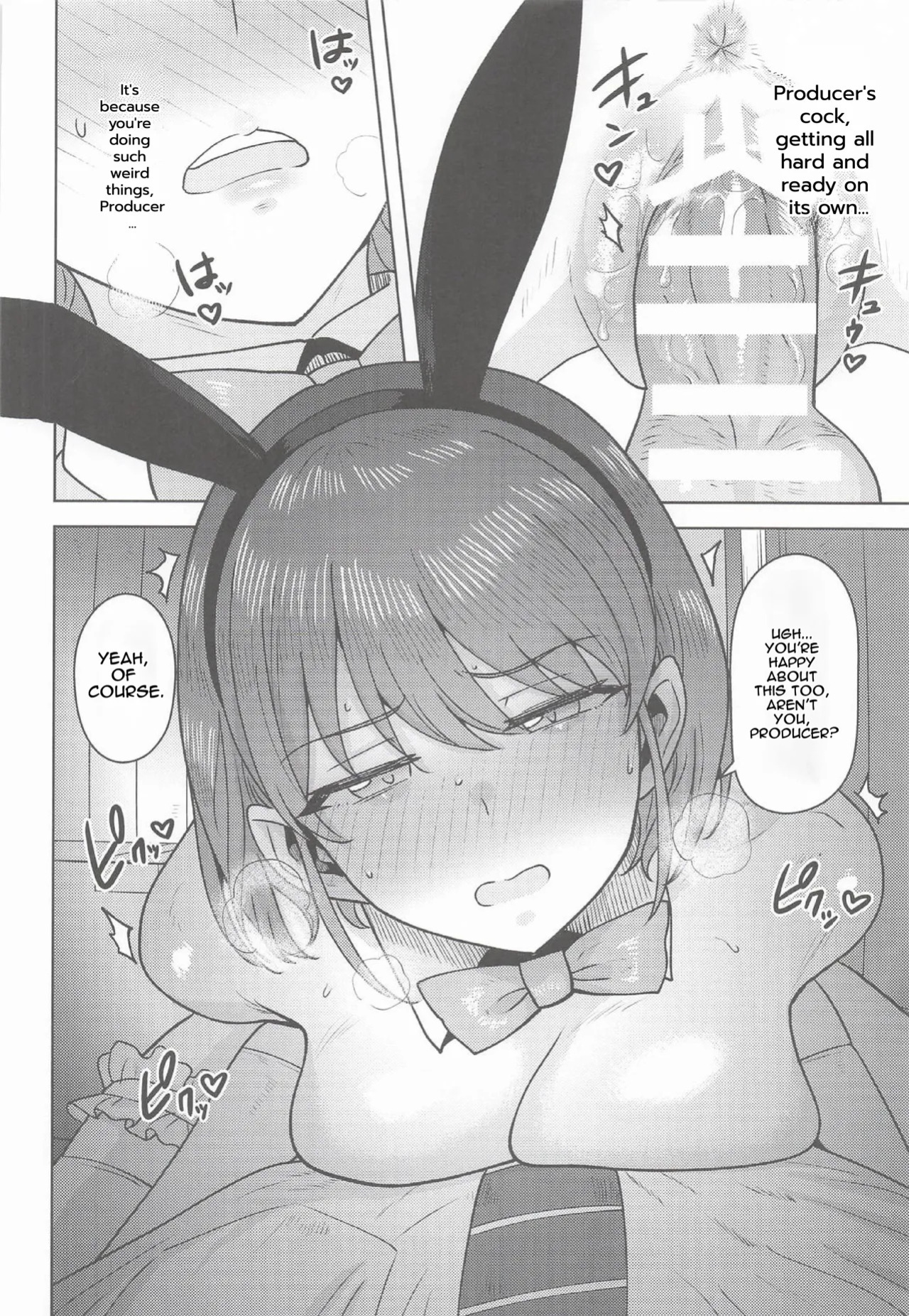 (SHINY STAR FESTIV@L10) [PLANT (Tsurui)] Homerareru beki Usagi (THE iDOLM@STER: Shiny Colors) [English]