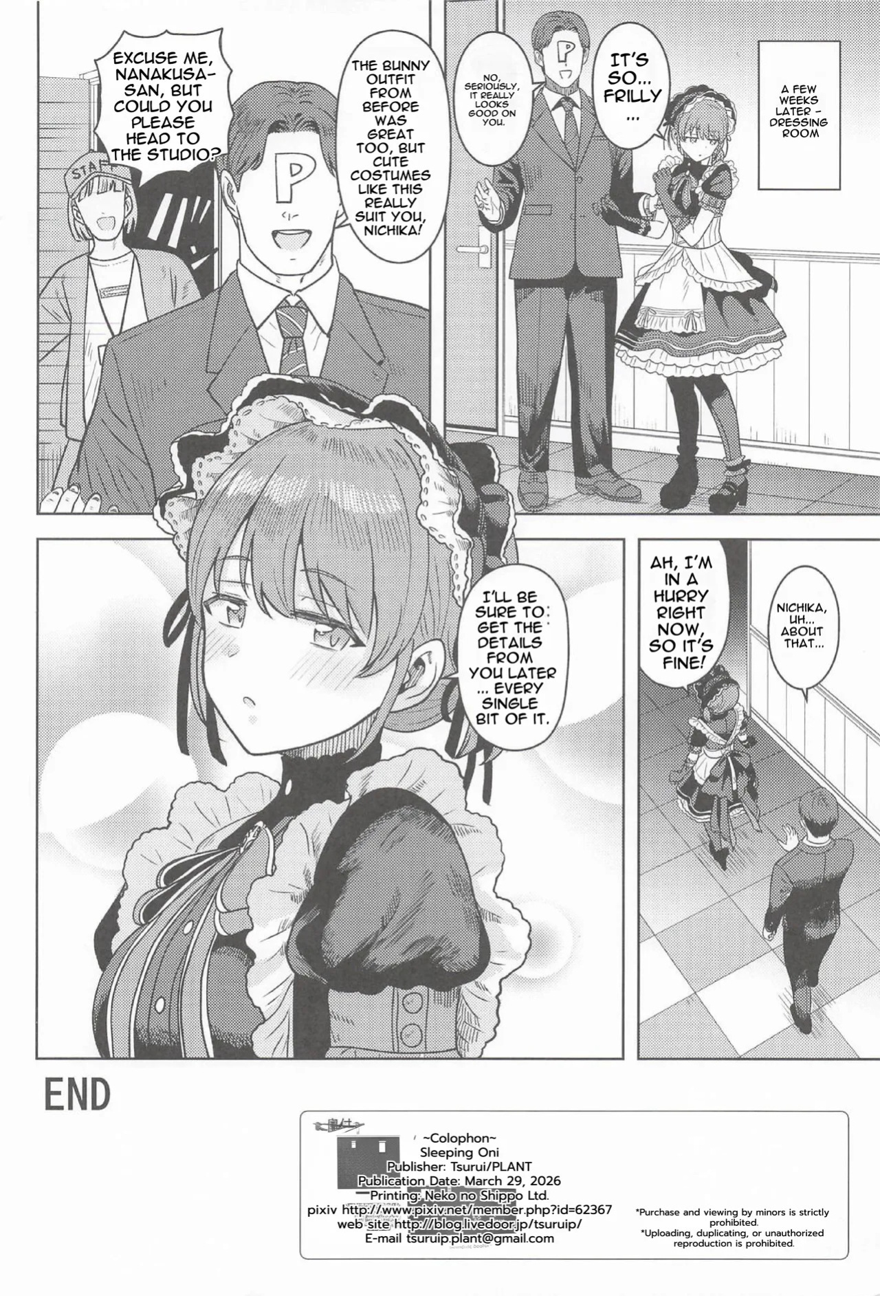 (SHINY STAR FESTIV@L10) [PLANT (Tsurui)] Homerareru beki Usagi (THE iDOLM@STER: Shiny Colors) [English]