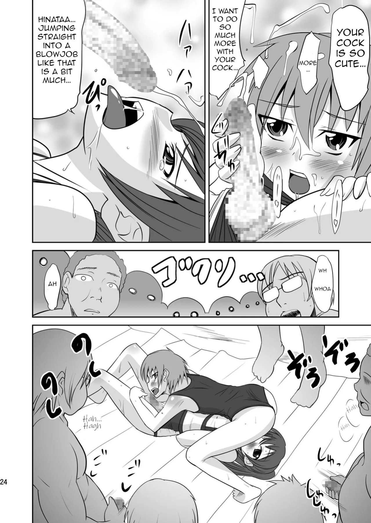 (C76) [Magnolia (Hanamaki Kaeru)] Kokumaro Shounen [English]