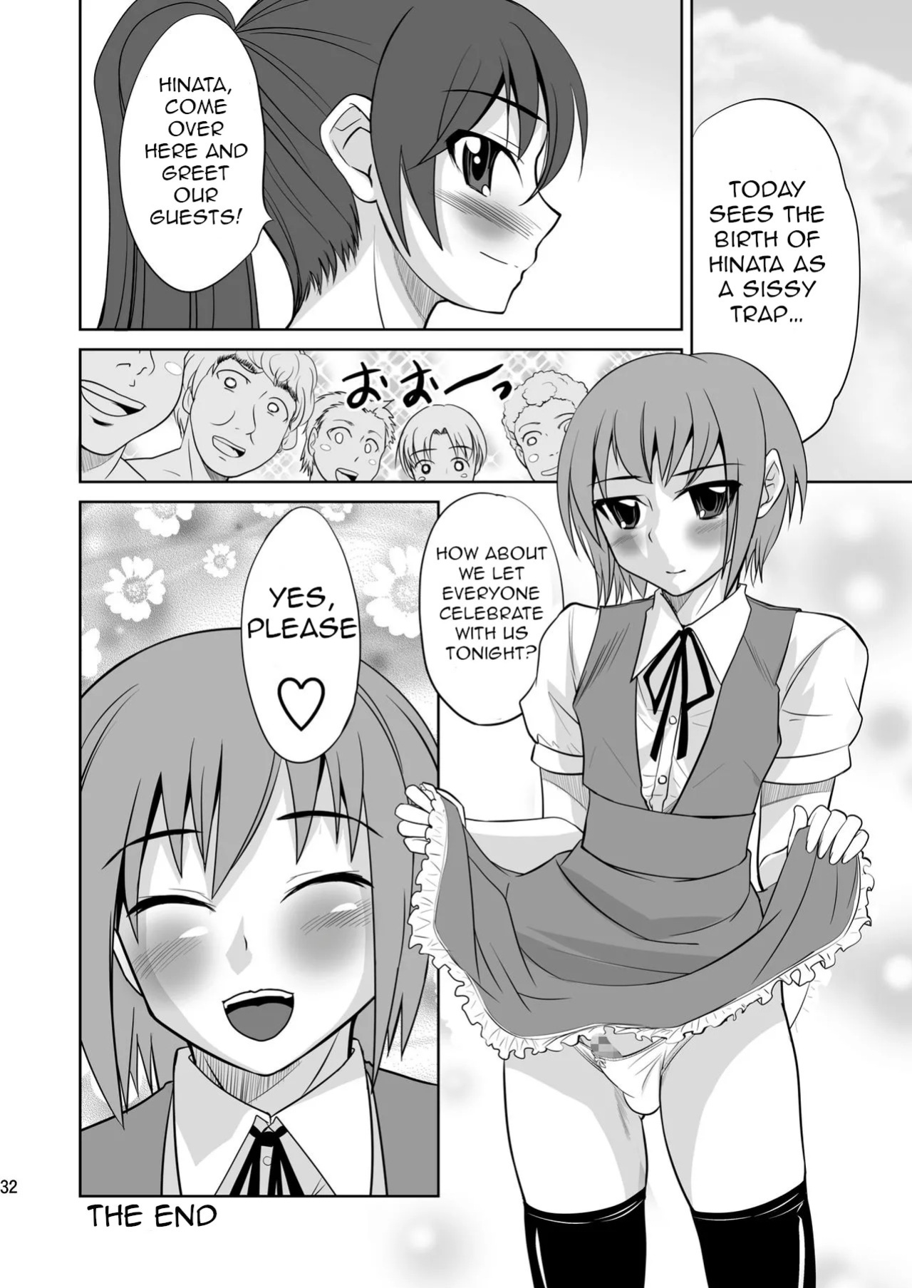 (C76) [Magnolia (Hanamaki Kaeru)] Kokumaro Shounen [English]