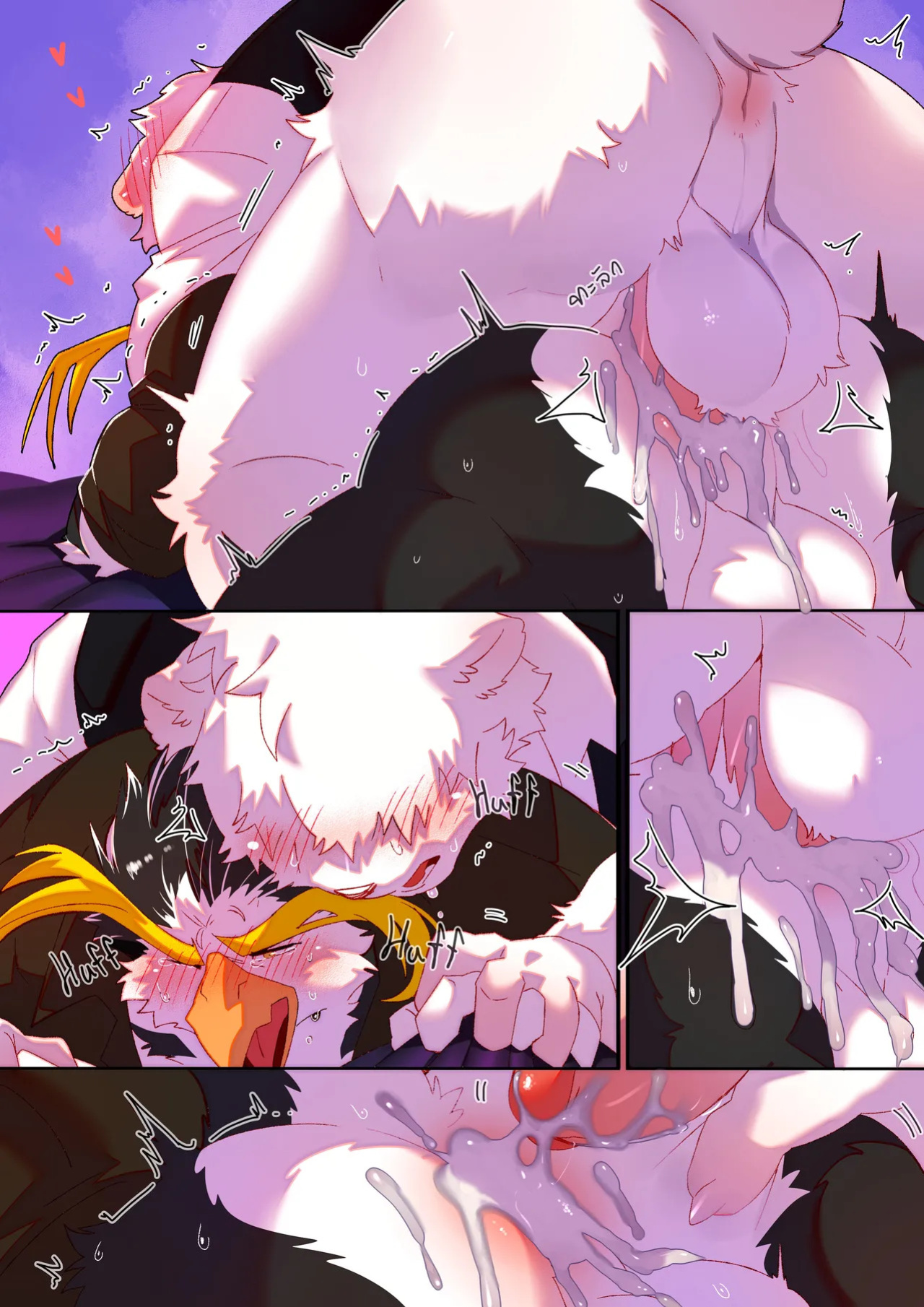 [BooBoo] Passionate Affection [English] (Ongoing)