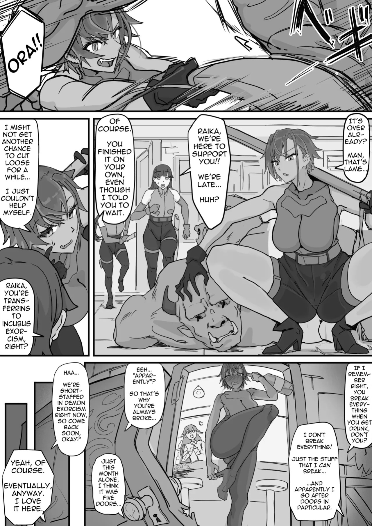 [Shirabe Shiki] Taiinmasen ni Oite Kankaku Shadan Fuda wa Hissu no Taisaku desu 1 [Version 2] [English] [Decensored]