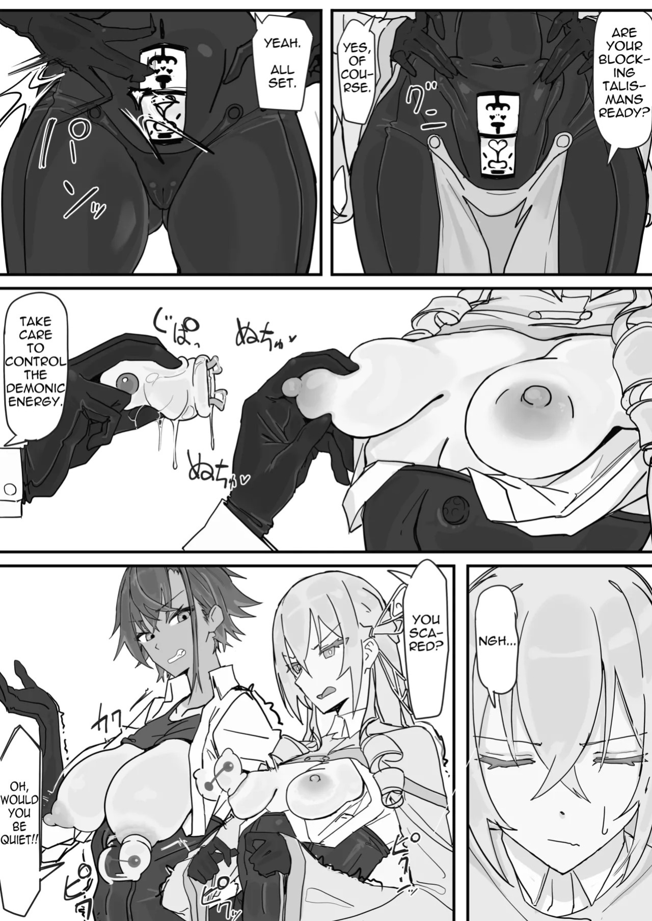 [Shirabe Shiki] Taiinmasen ni Oite Kankaku Shadan Fuda wa Hissu no Taisaku desu 1 [Version 2] [English] [Decensored]