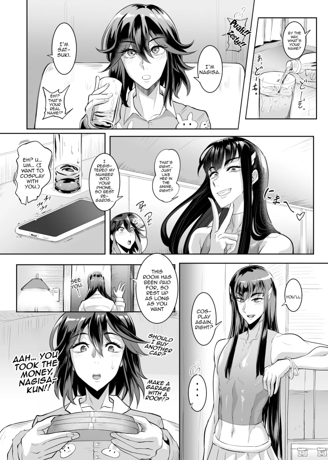 [TOPGUN (Puripuri JET)] Josou Cosplayer Nagisa (Kill la Kill) [English] {Doujins.com} [Digital]