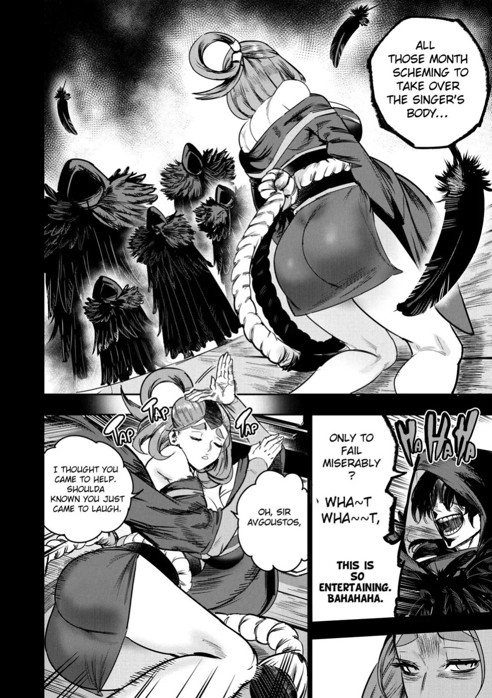 [Furiouzly] I Sold My Body to a God Chapter 21-23 [English]