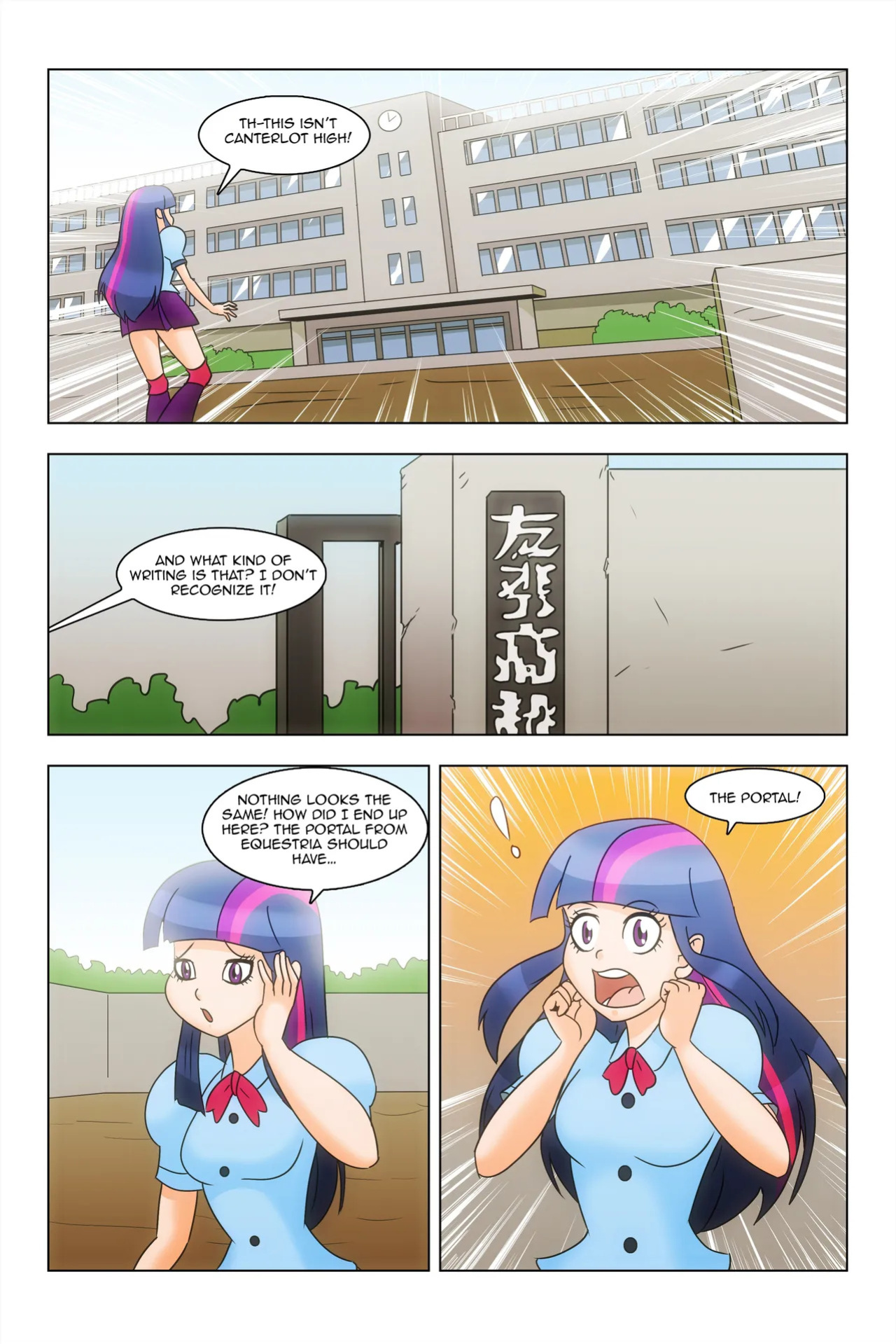 [wadevezecha] Crystal Castle (Sailor Moon) - ongoing