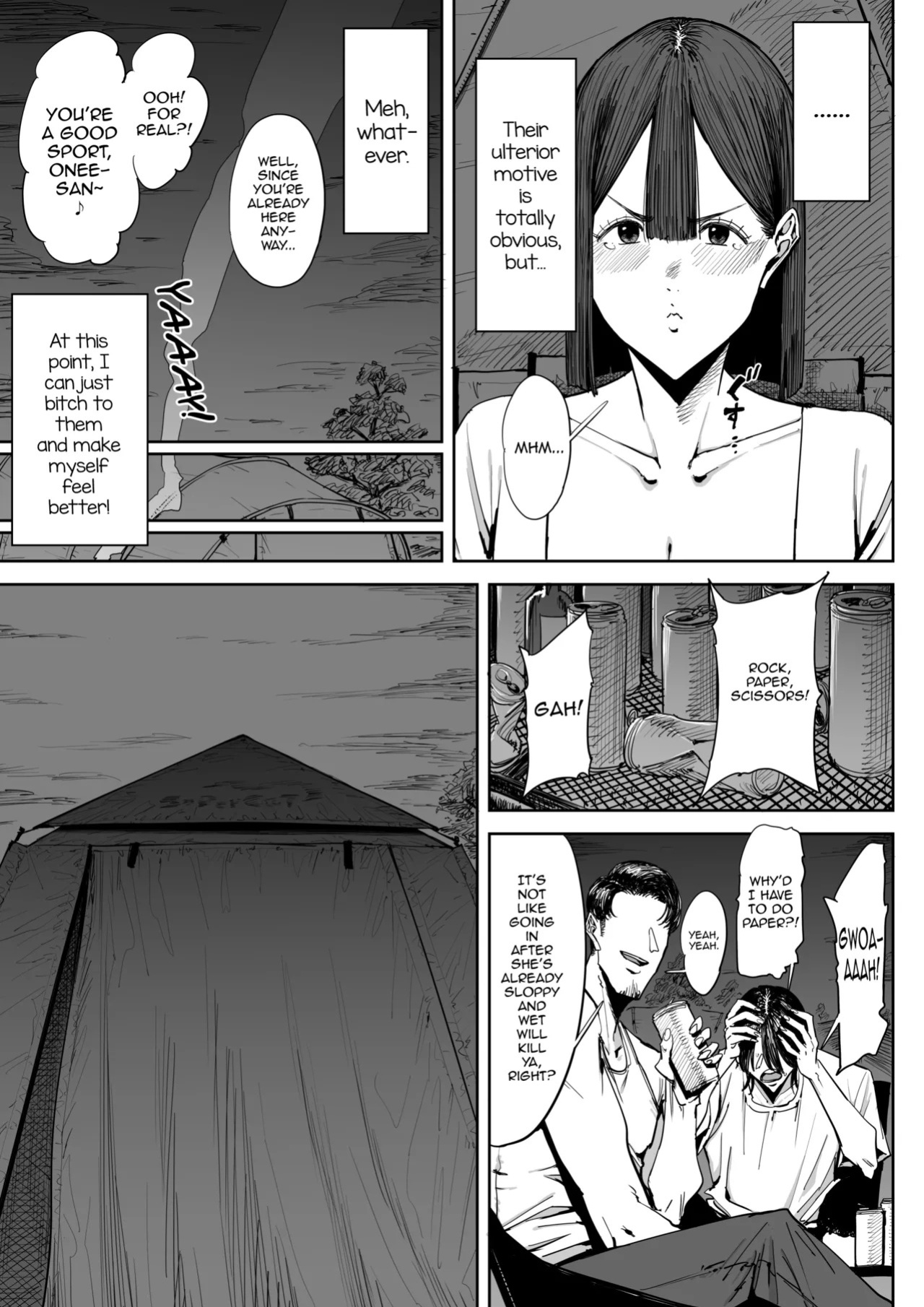 [Shioji] Dekkai Shiri no Hitozuma to Asa made Yarimakutta Hanashi [English] [mysterymeat3]