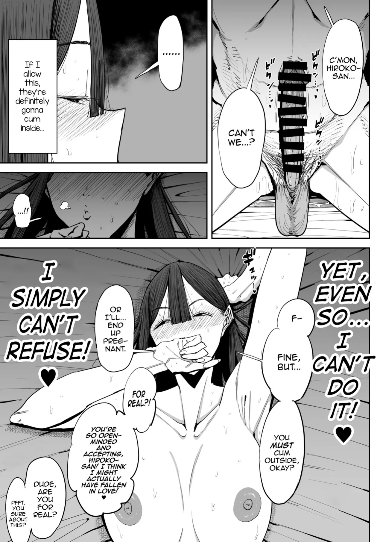 [Shioji] Dekkai Shiri no Hitozuma to Asa made Yarimakutta Hanashi [English] [mysterymeat3]