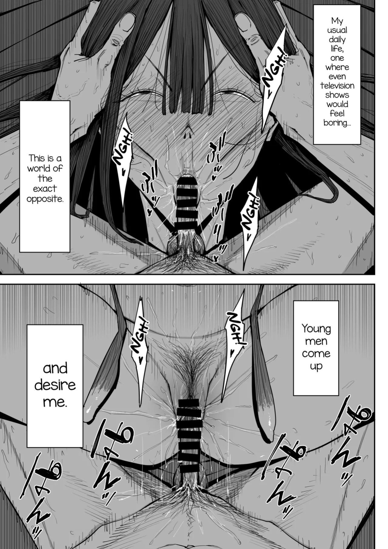 [Shioji] Dekkai Shiri no Hitozuma to Asa made Yarimakutta Hanashi [English] [mysterymeat3]