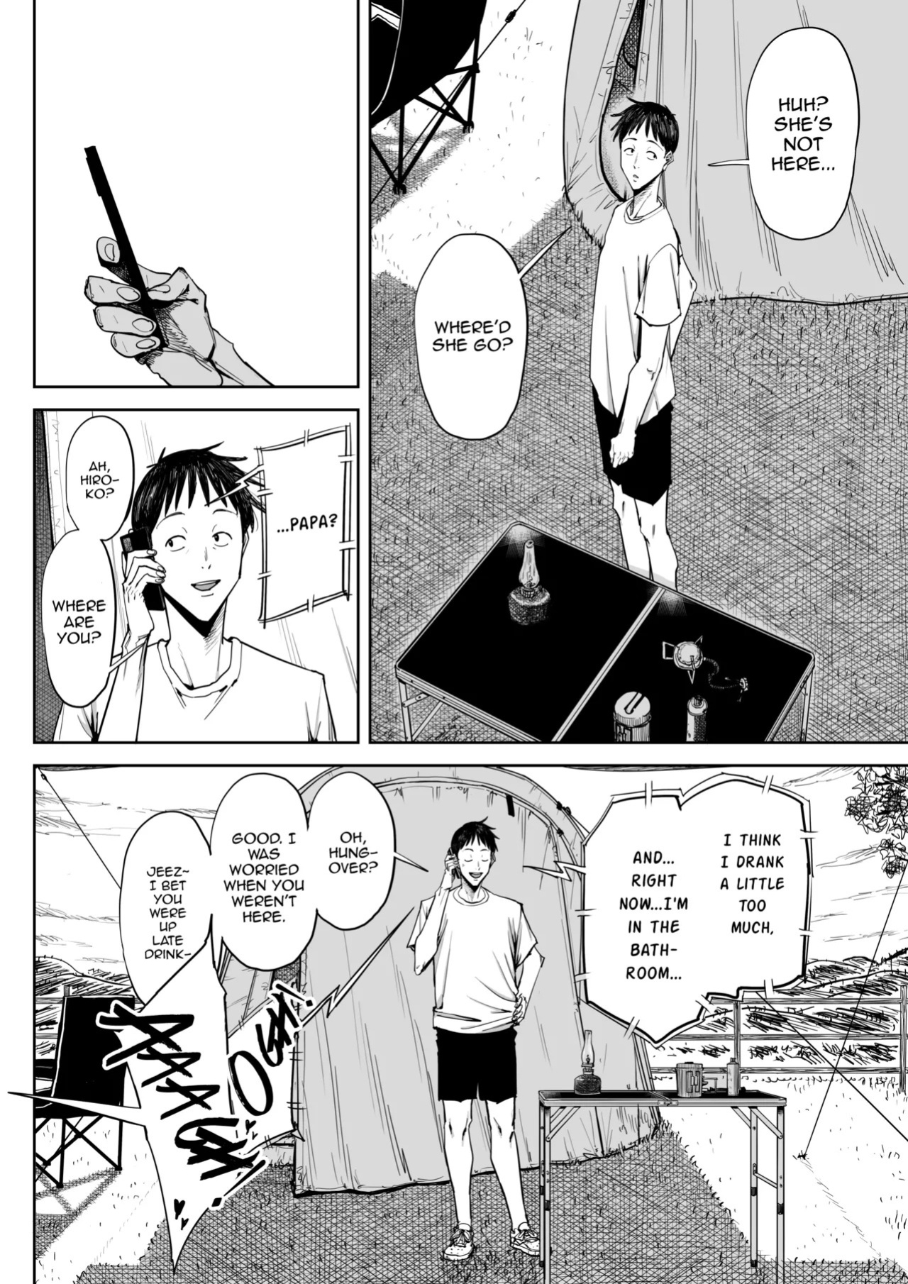 [Shioji] Dekkai Shiri no Hitozuma to Asa made Yarimakutta Hanashi [English] [mysterymeat3]