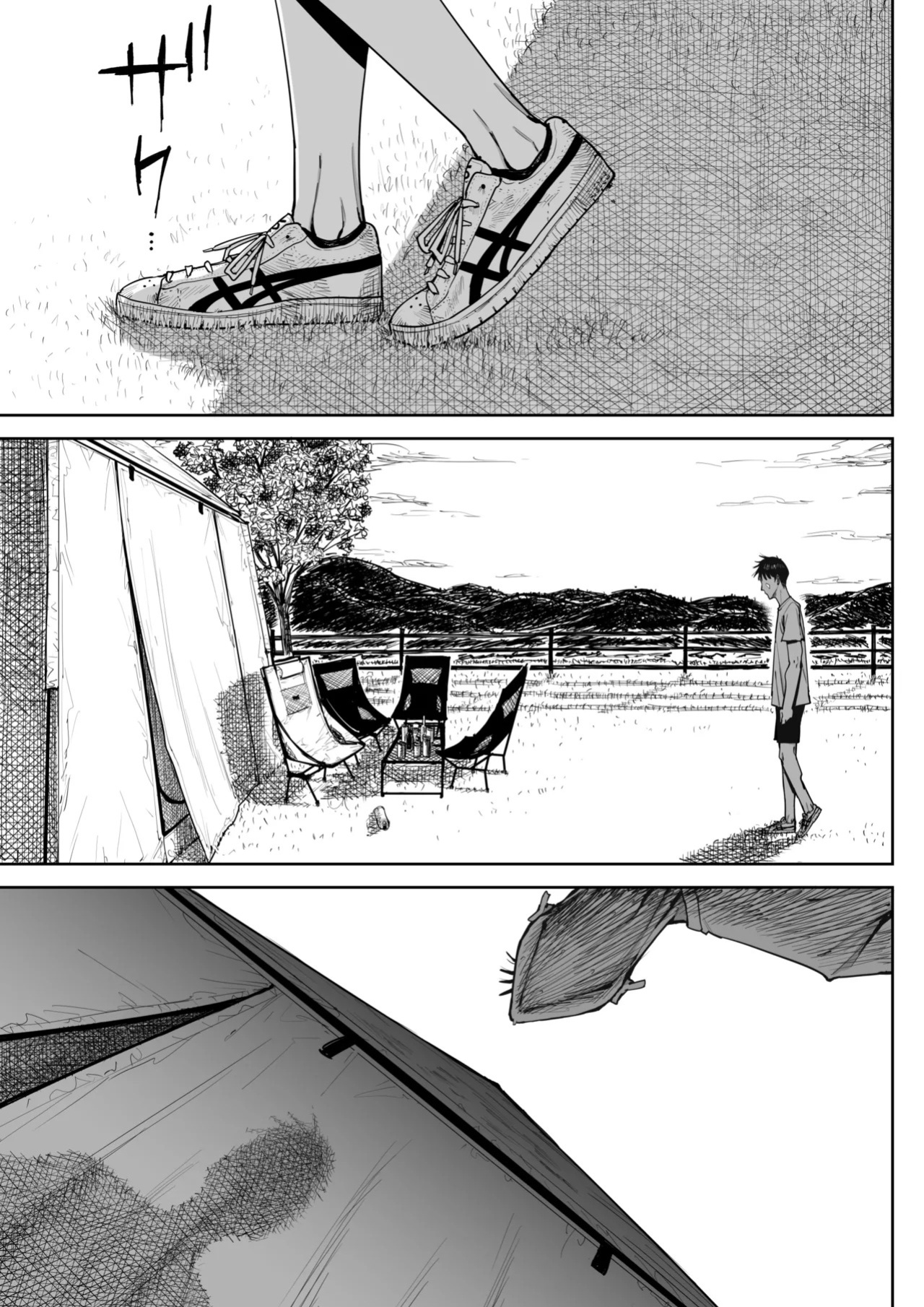 [Shioji] Dekkai Shiri no Hitozuma to Asa made Yarimakutta Hanashi [English] [mysterymeat3]